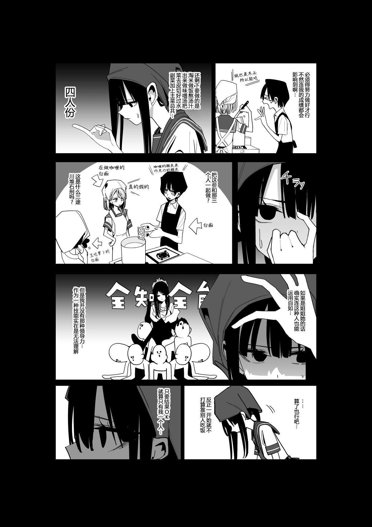 推版08