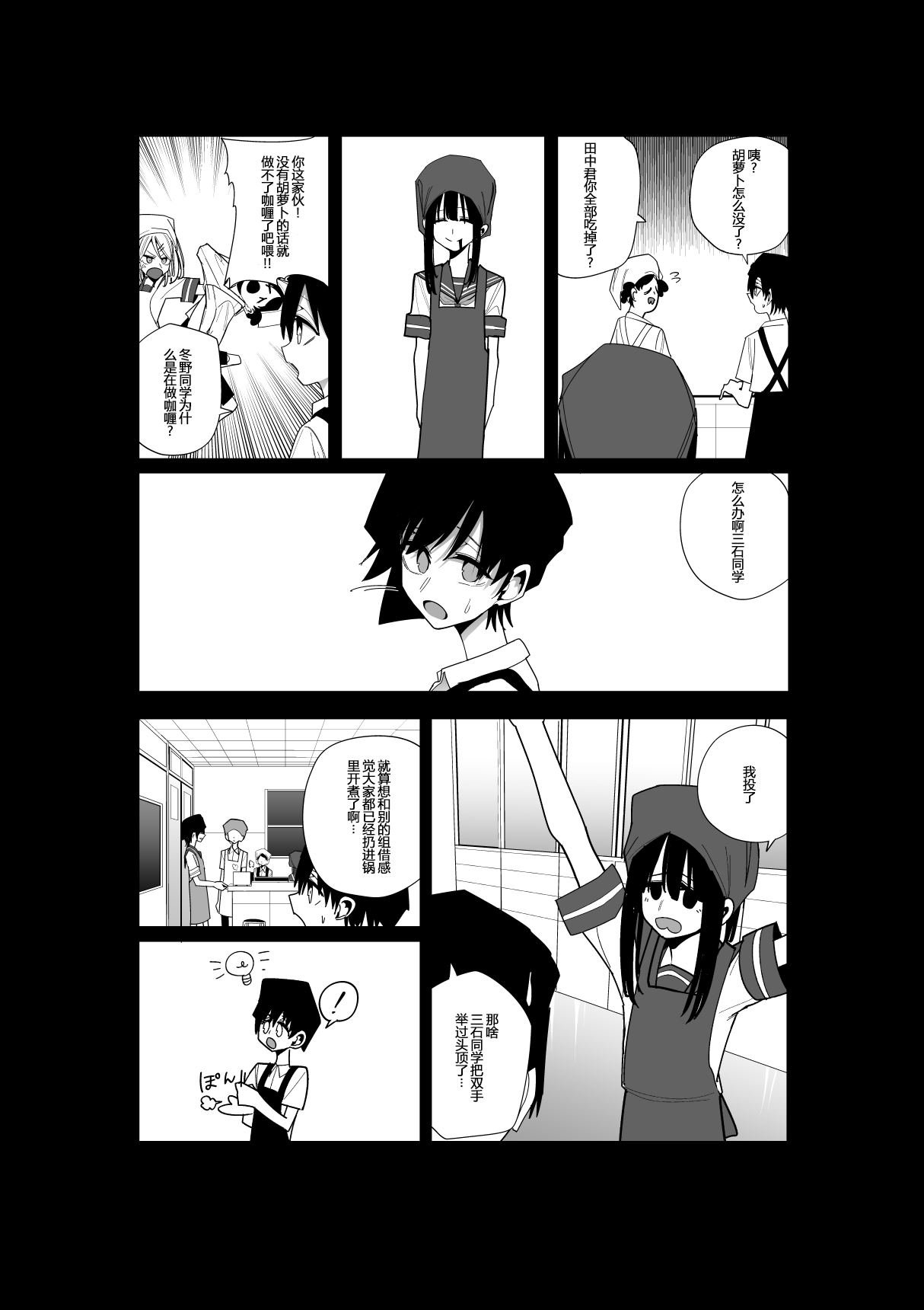 推版08