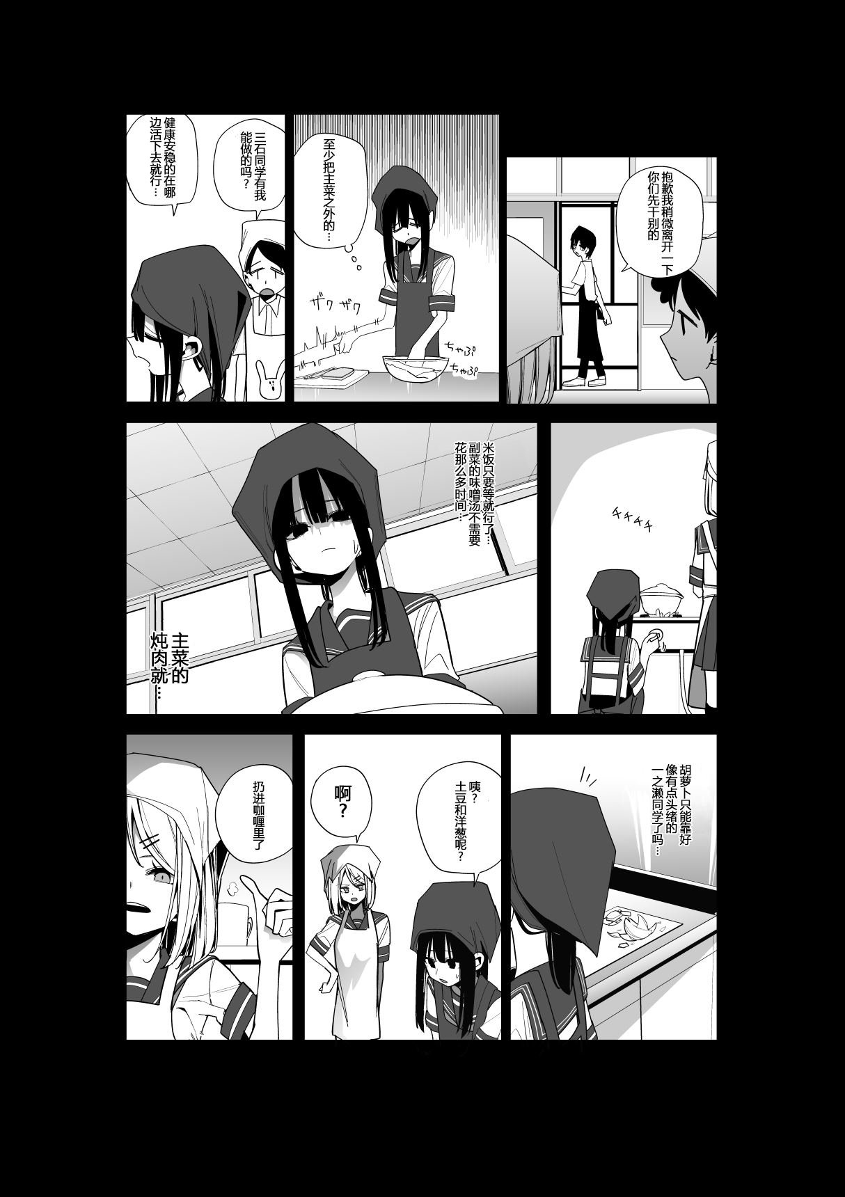 推版08