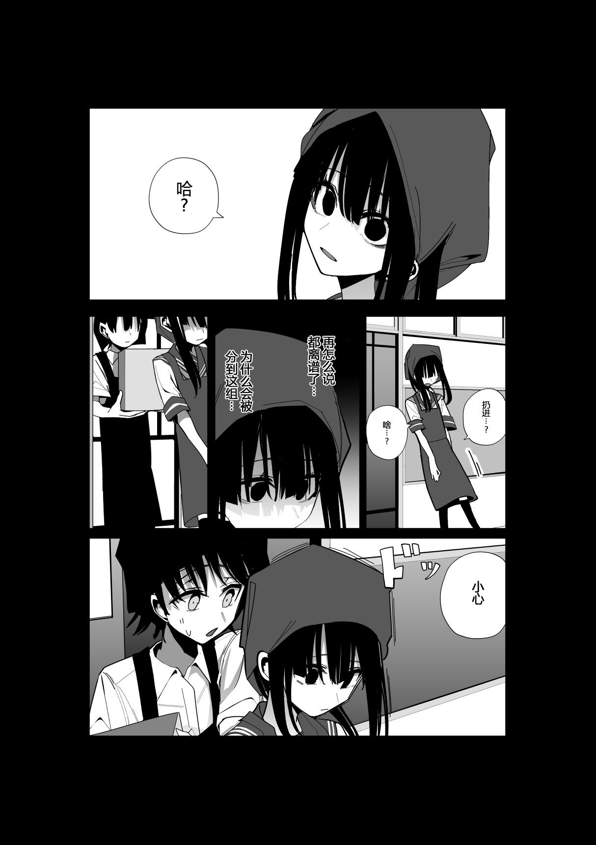 推版08