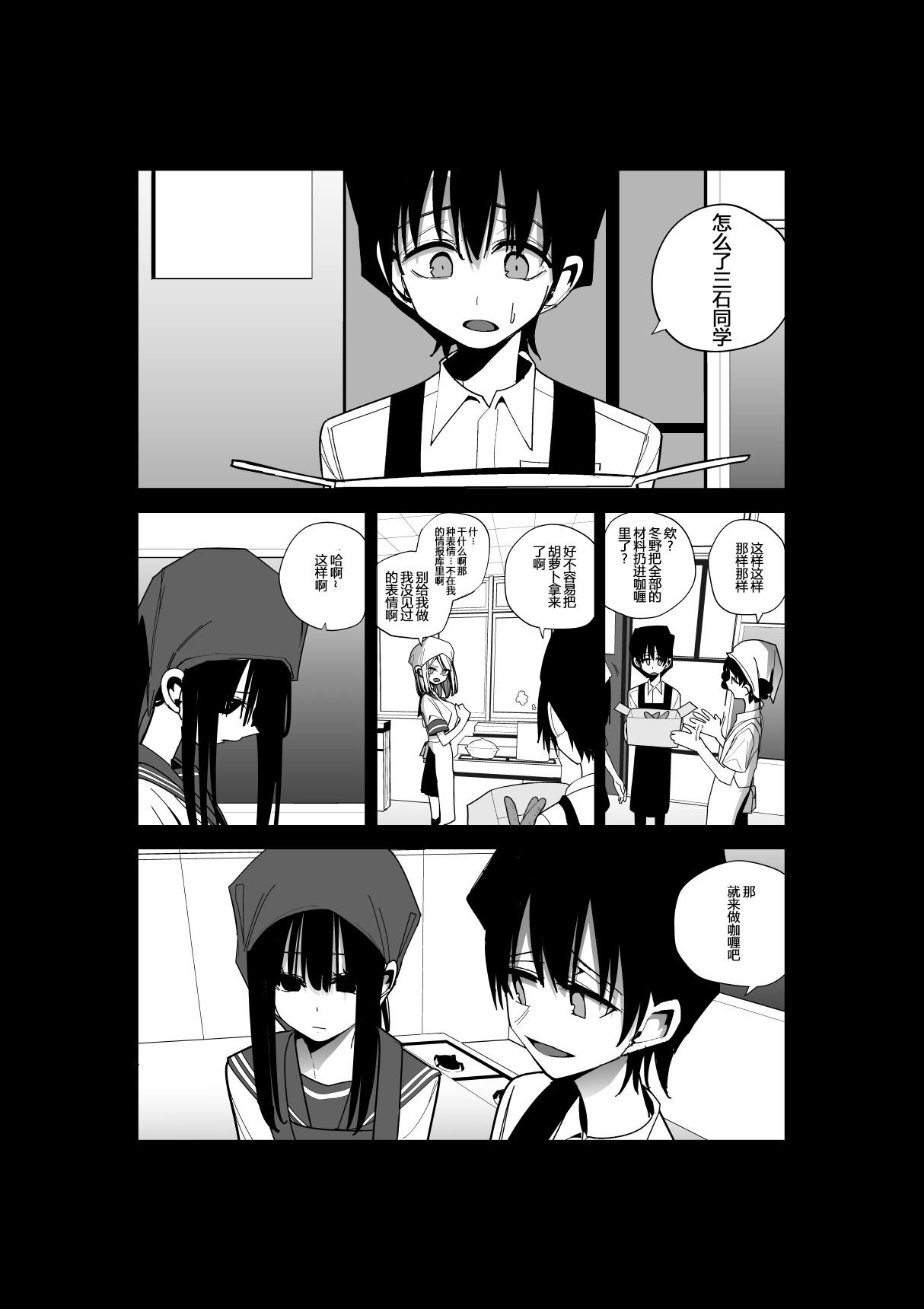 推版08