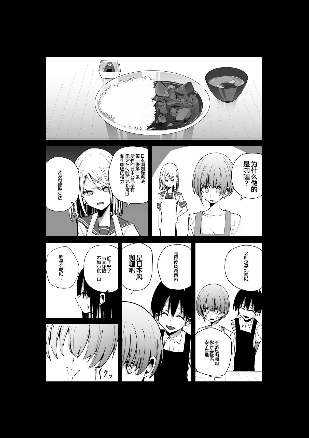 推版08