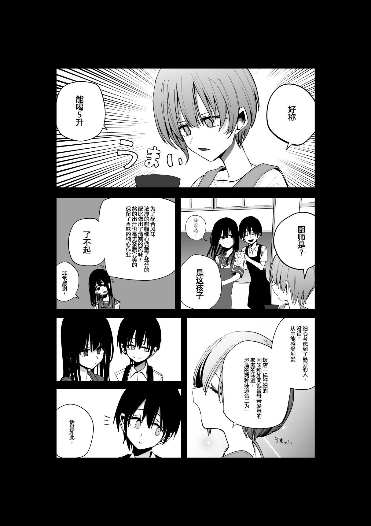 推版08