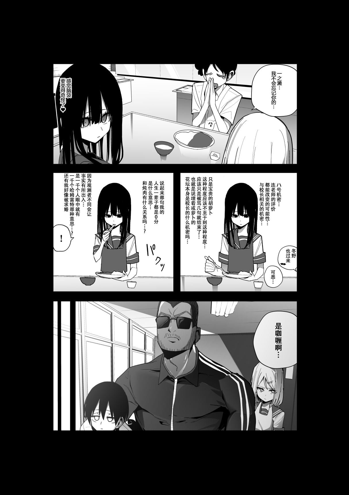 推版08