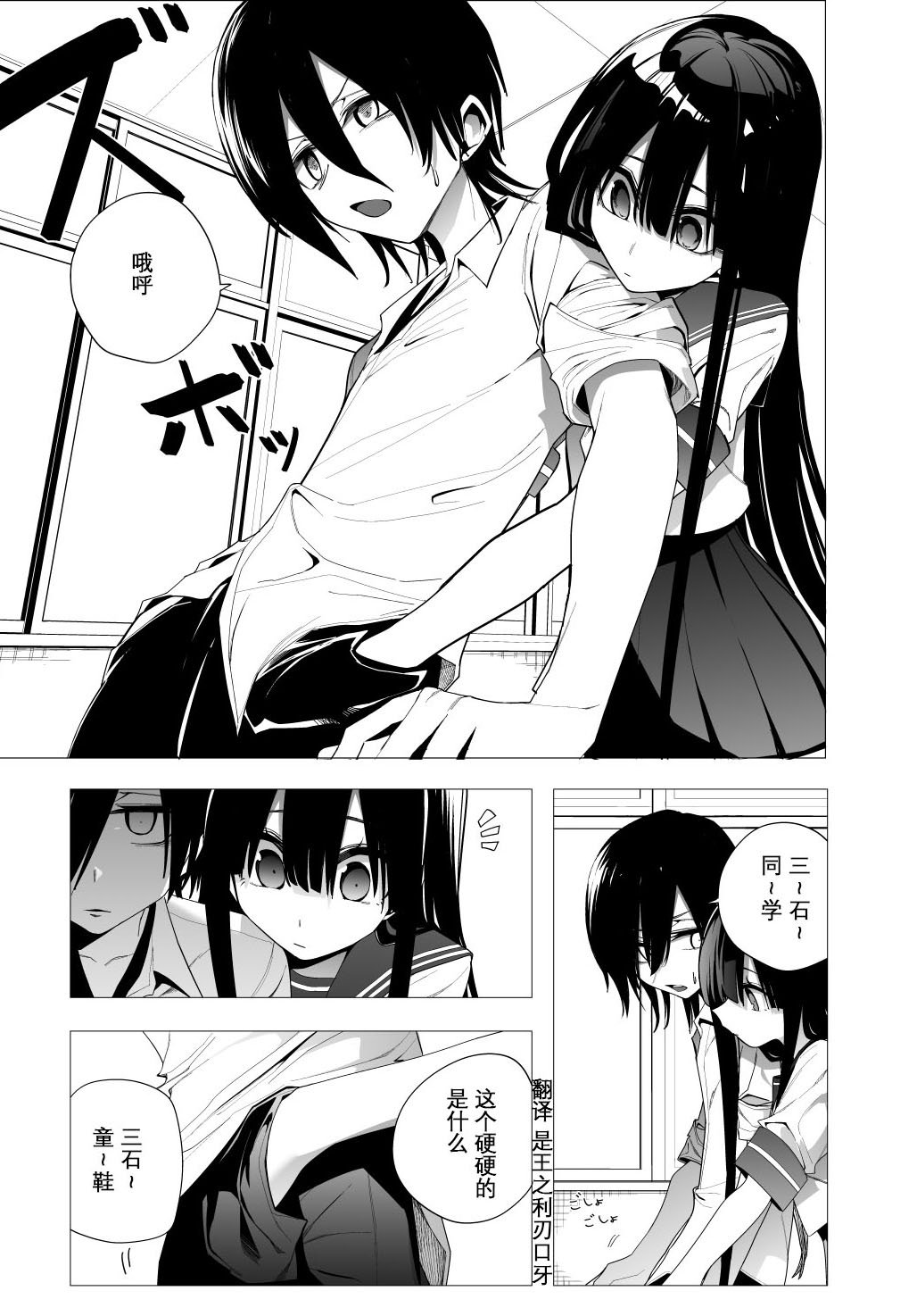 推版09