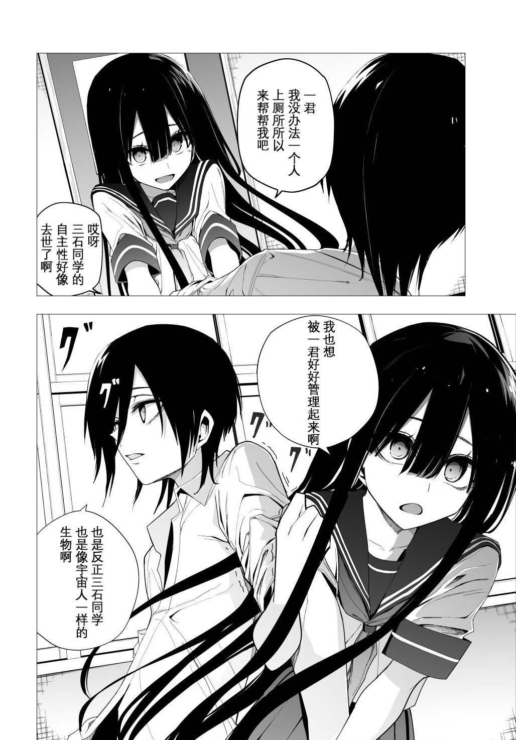 推版09
