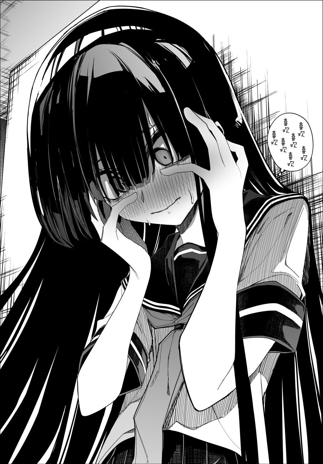 推版09