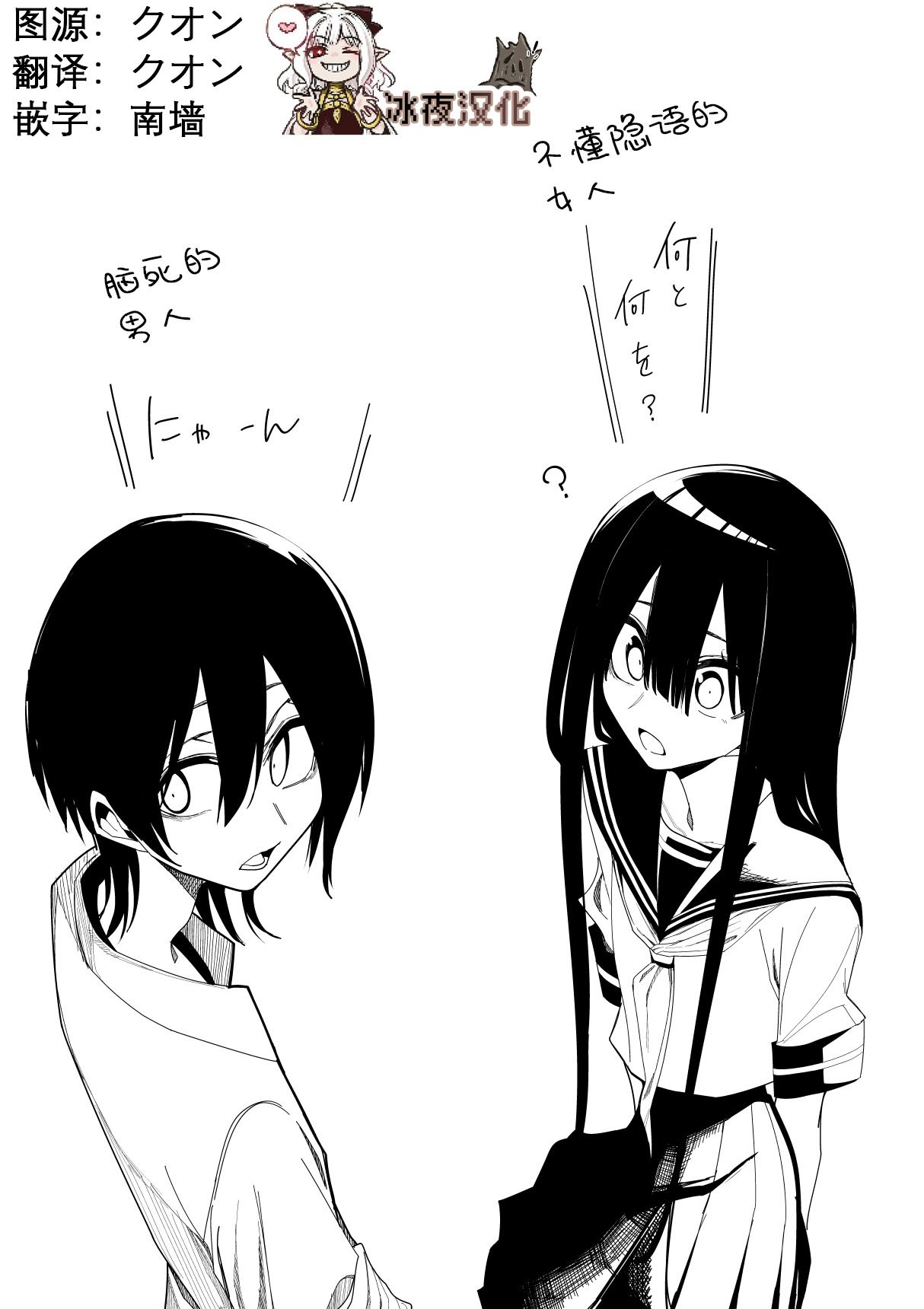 推版09
