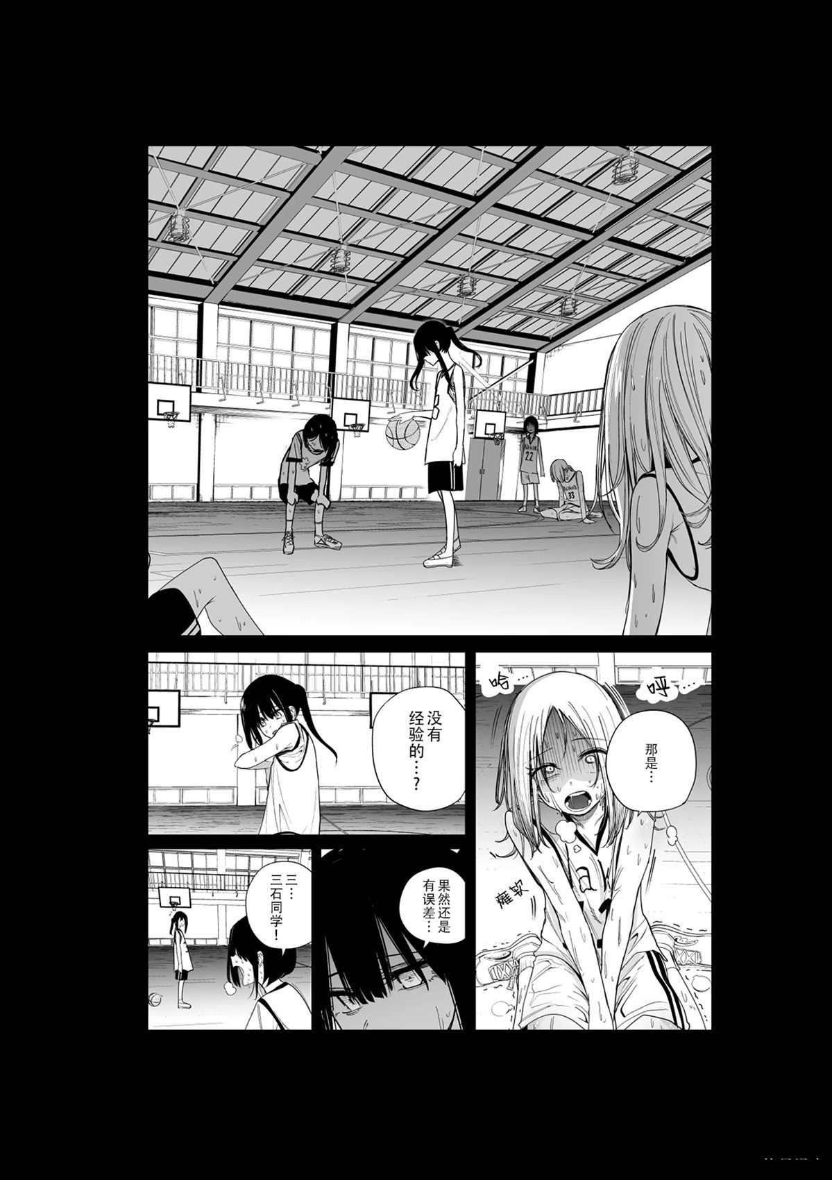 推版19