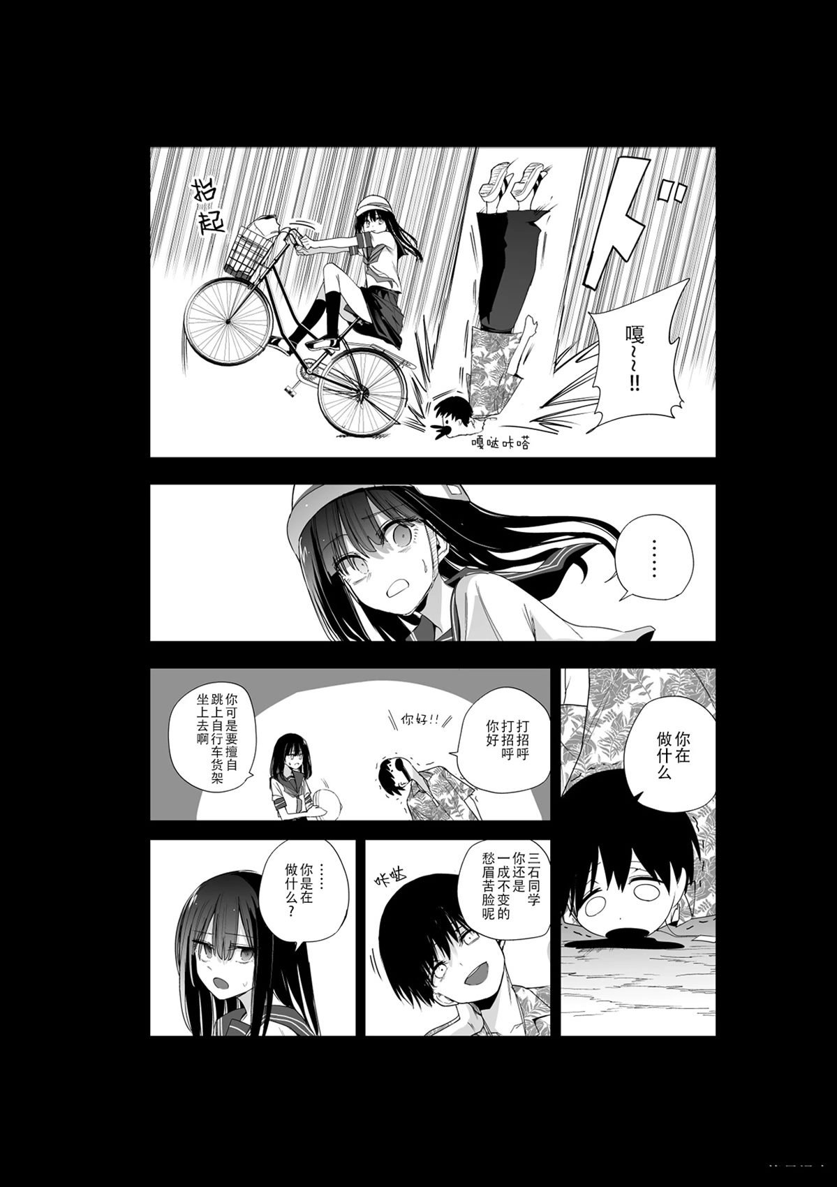 推版19