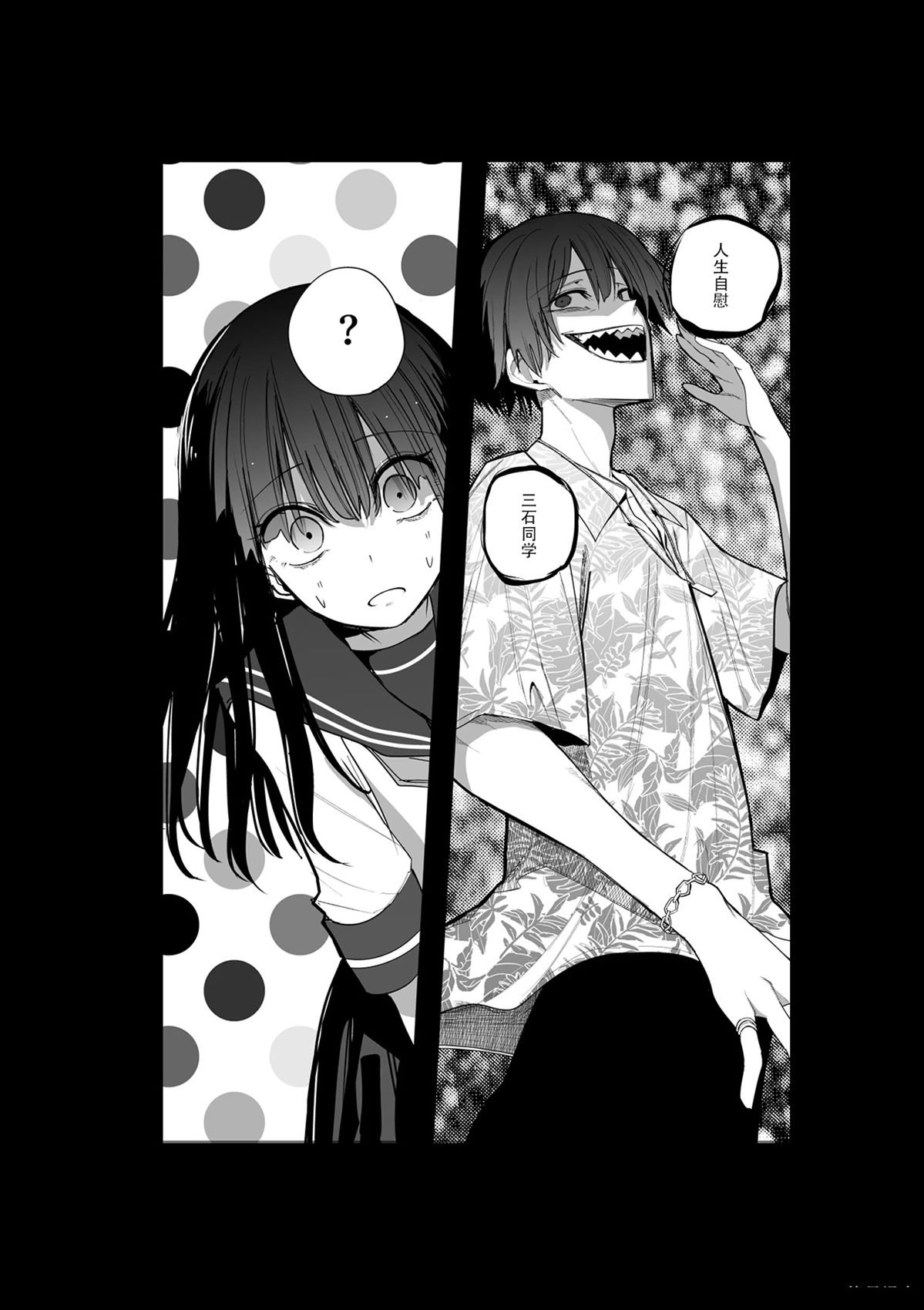 推版19
