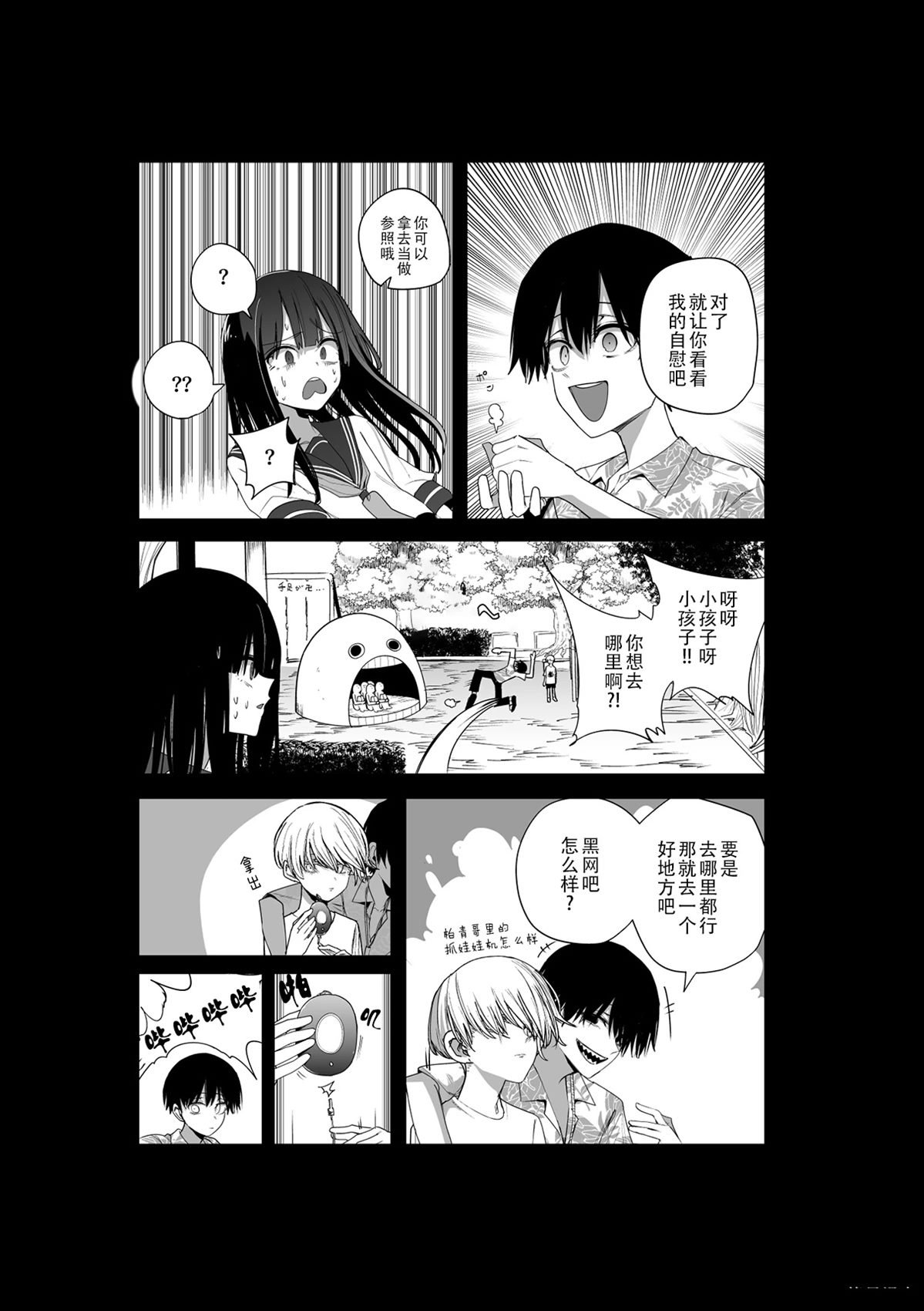 推版19