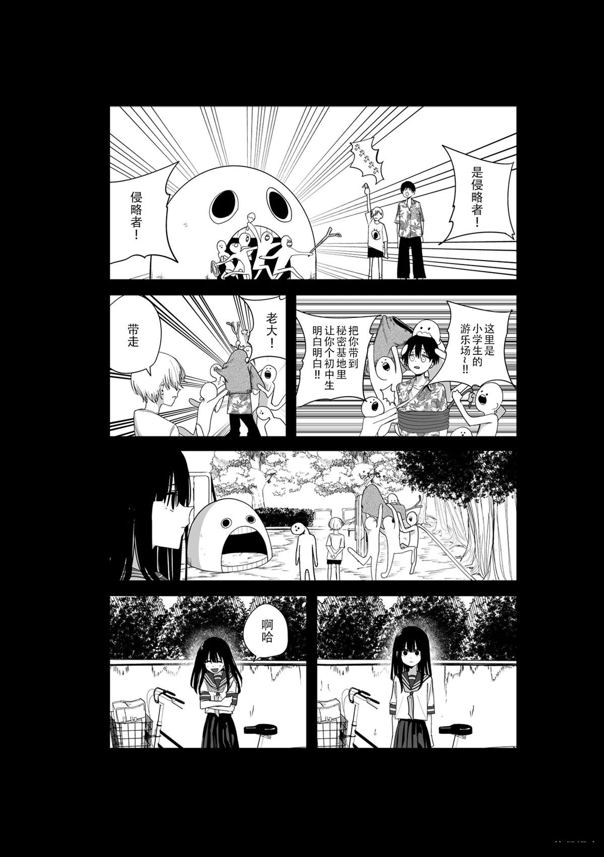 推版19