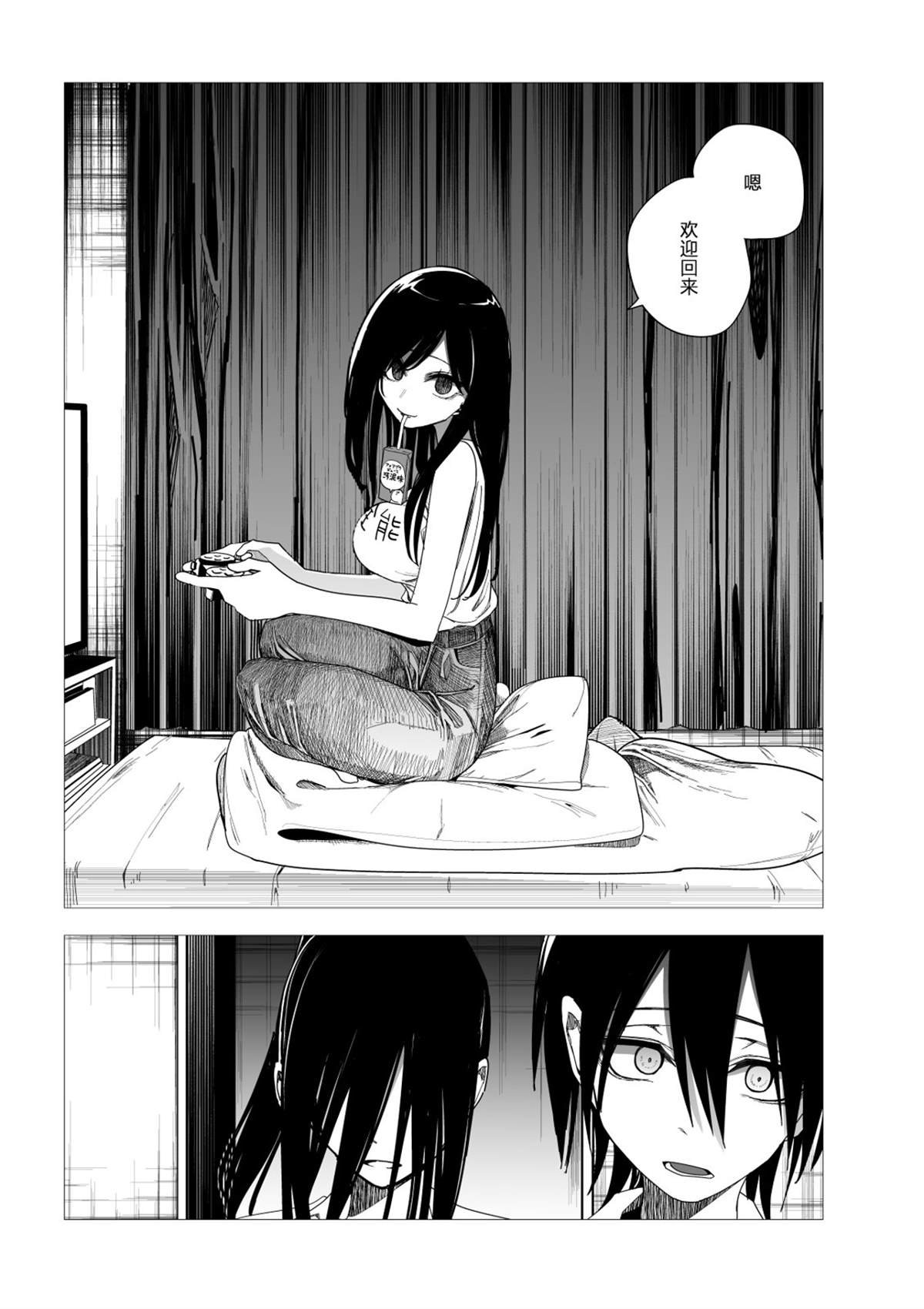 推版10