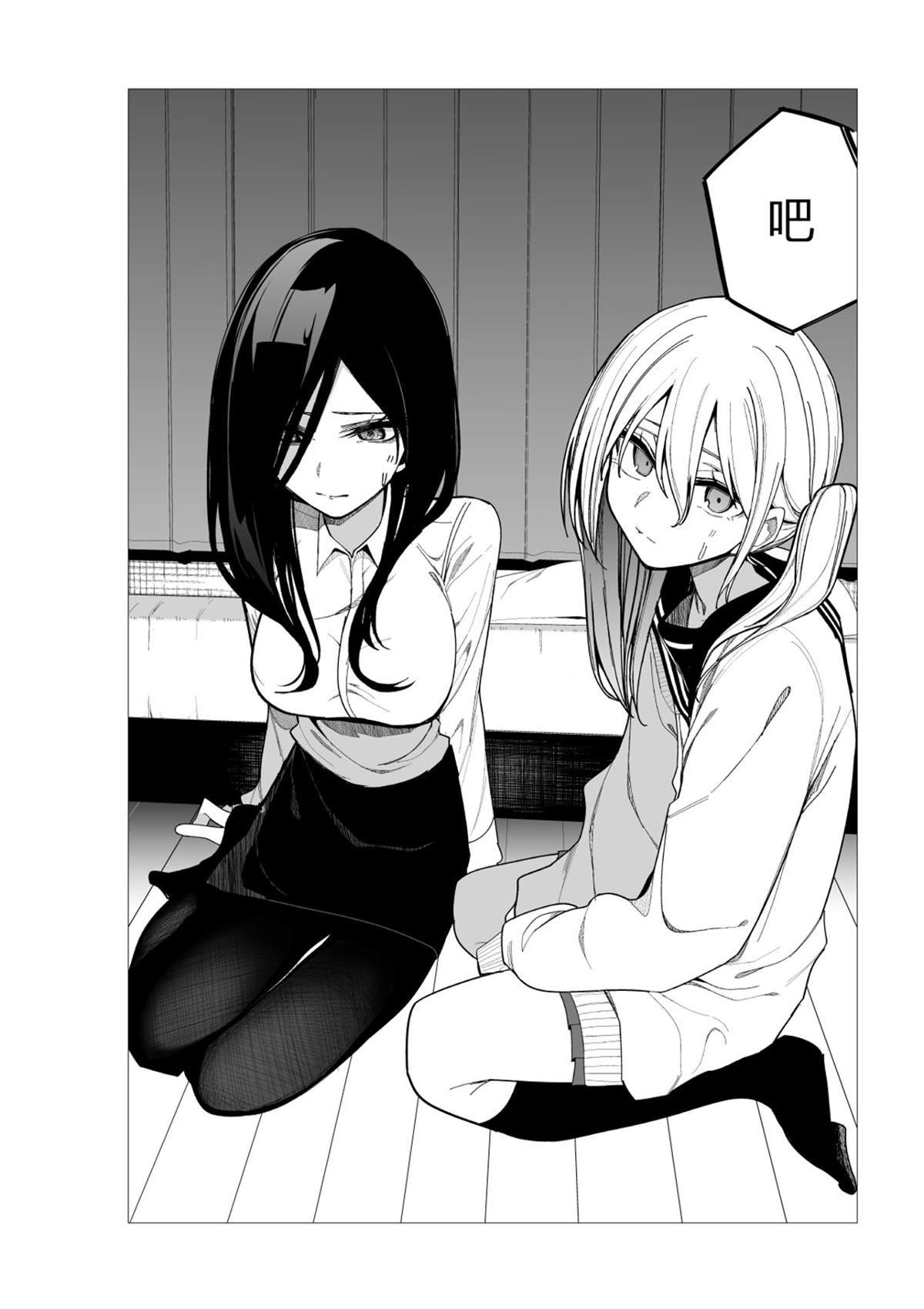 推版10