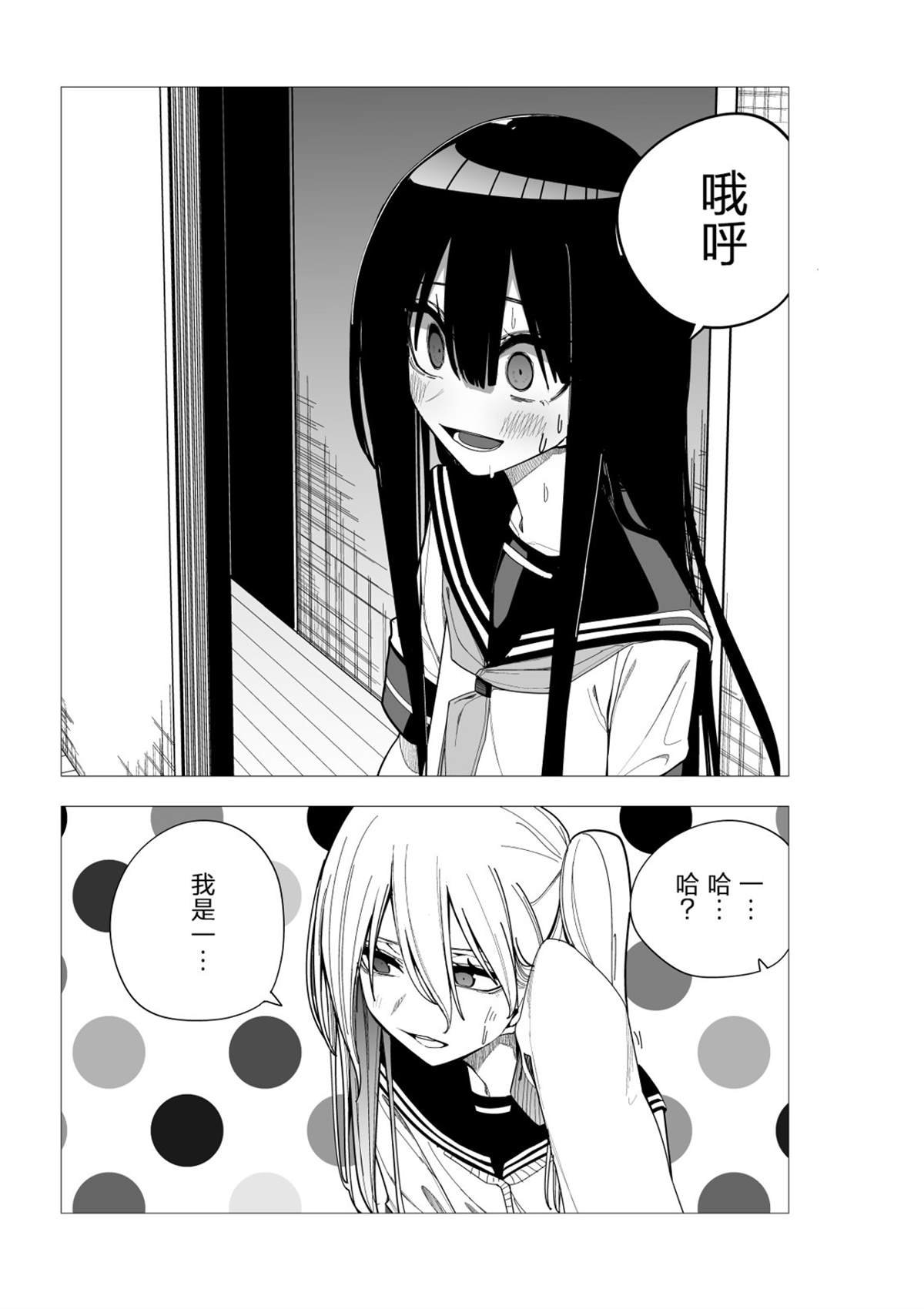 推版10