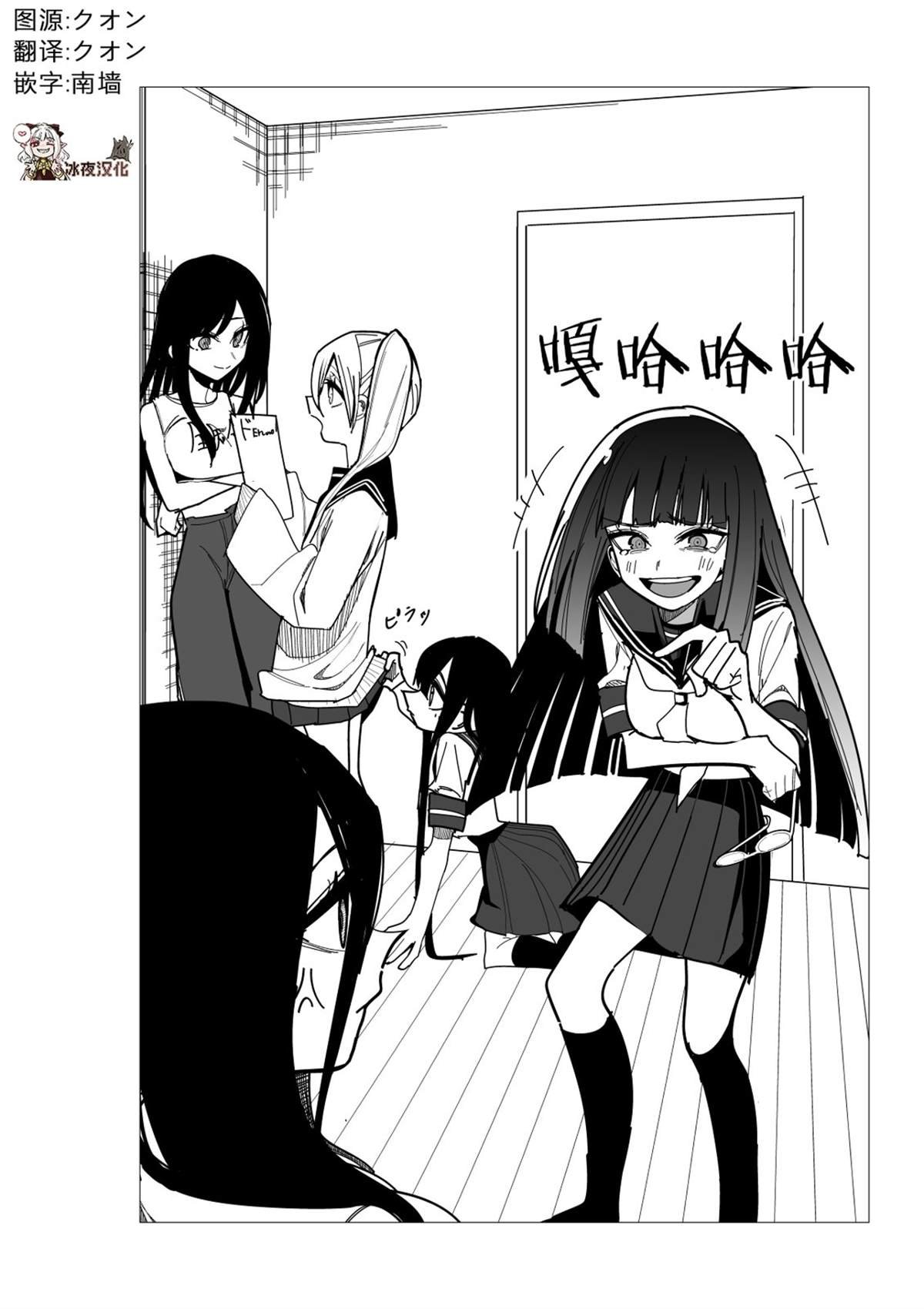 推版10