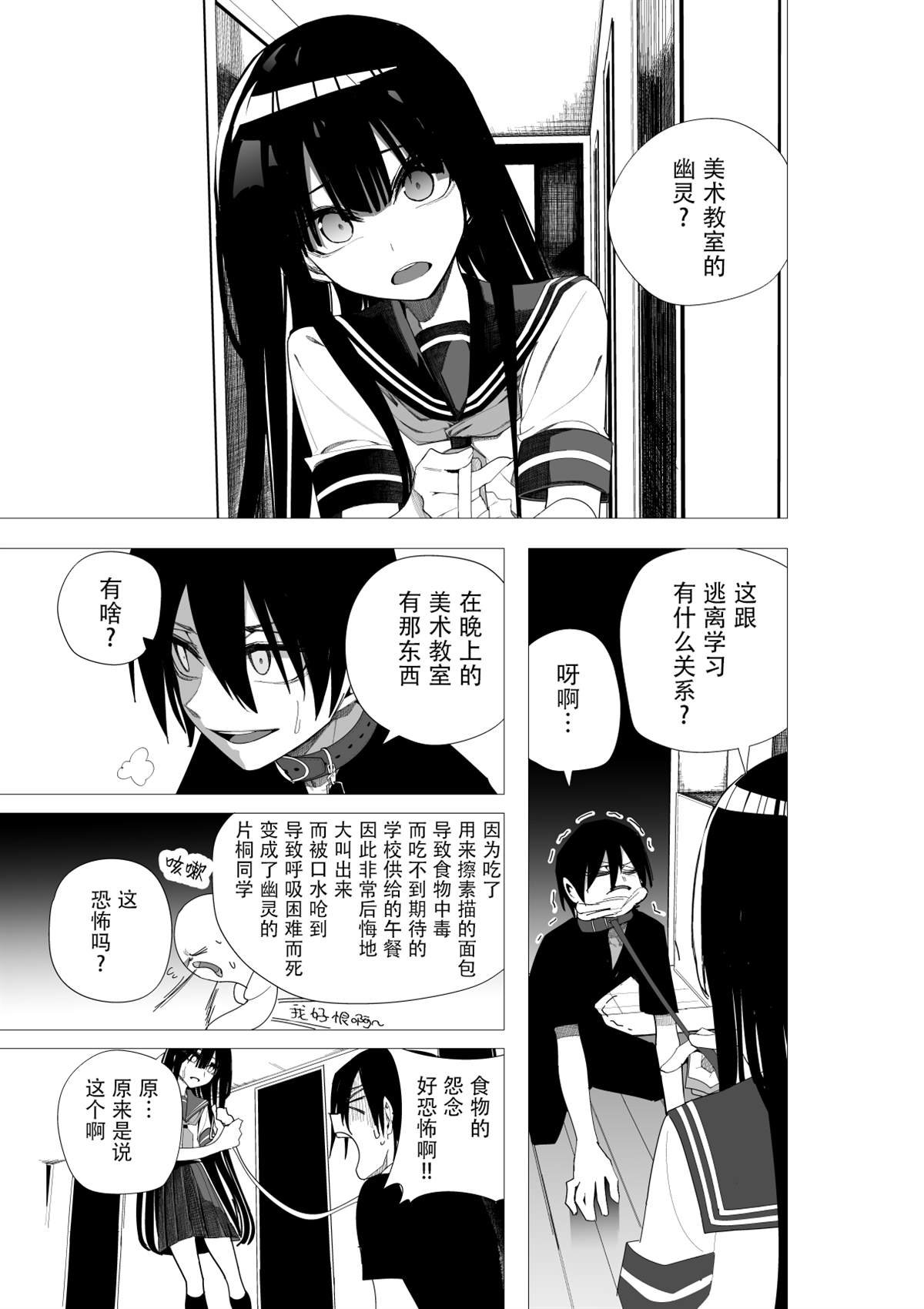 推版11