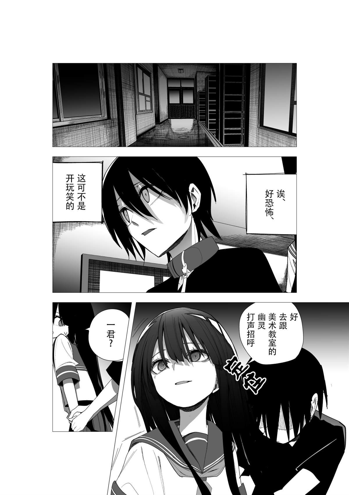 推版11