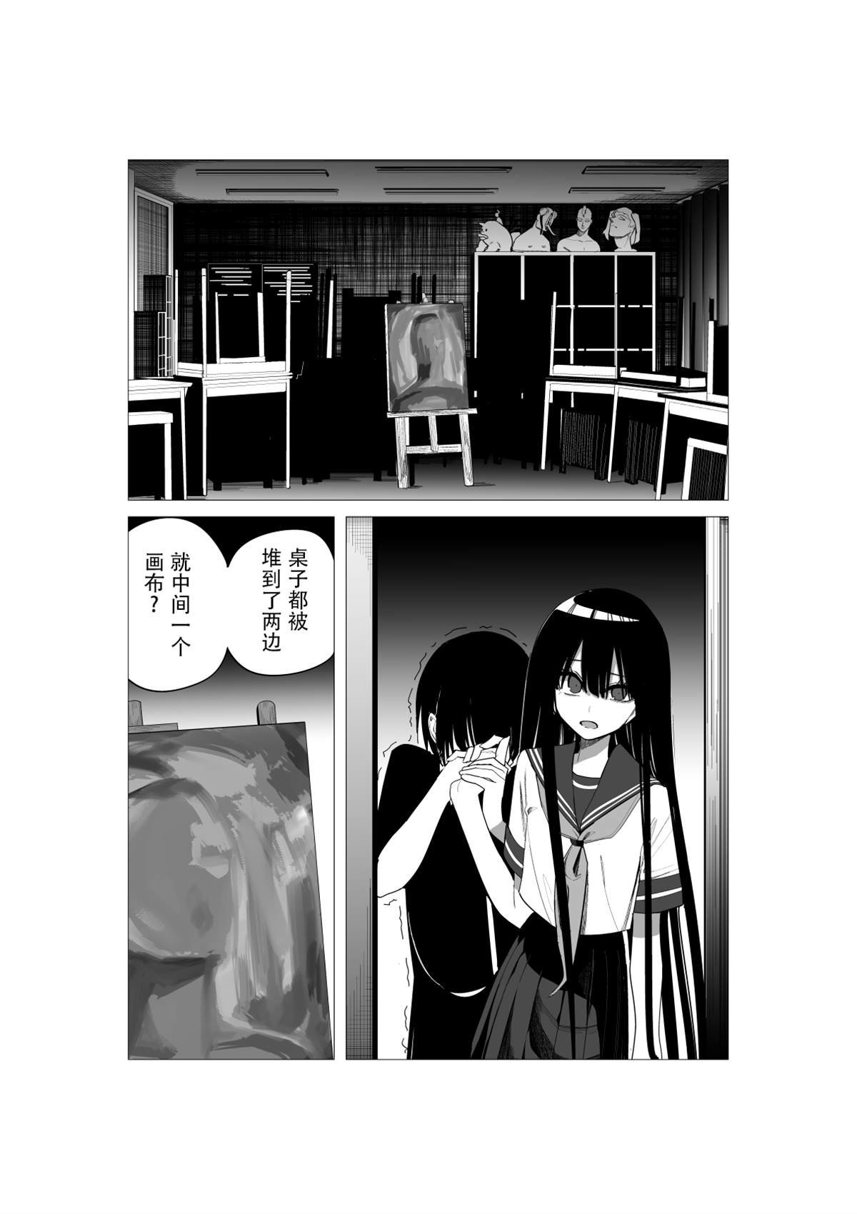 推版11