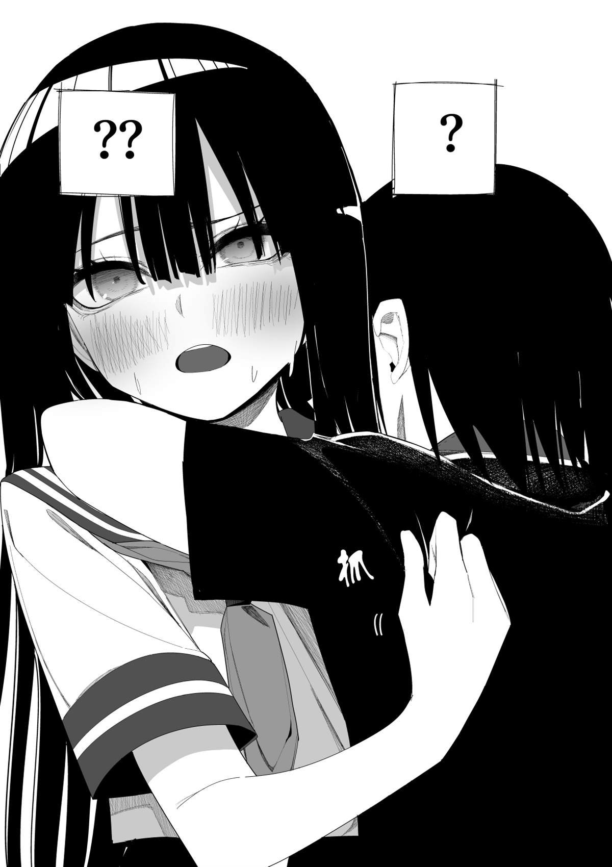 推版11
