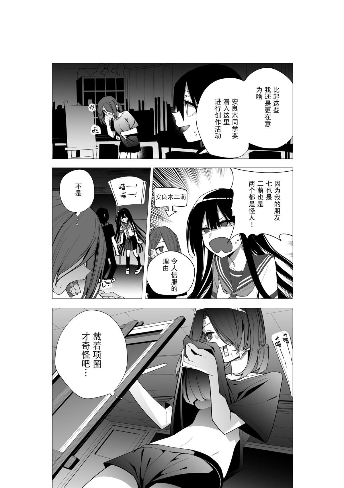 推版11
