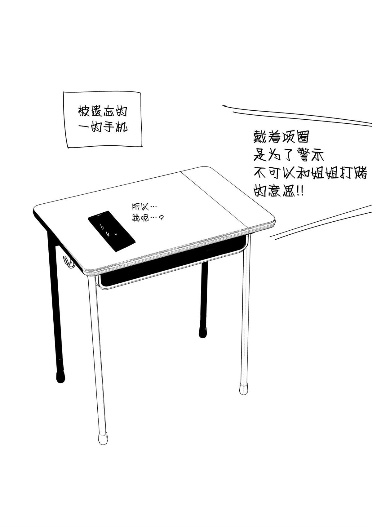推版11