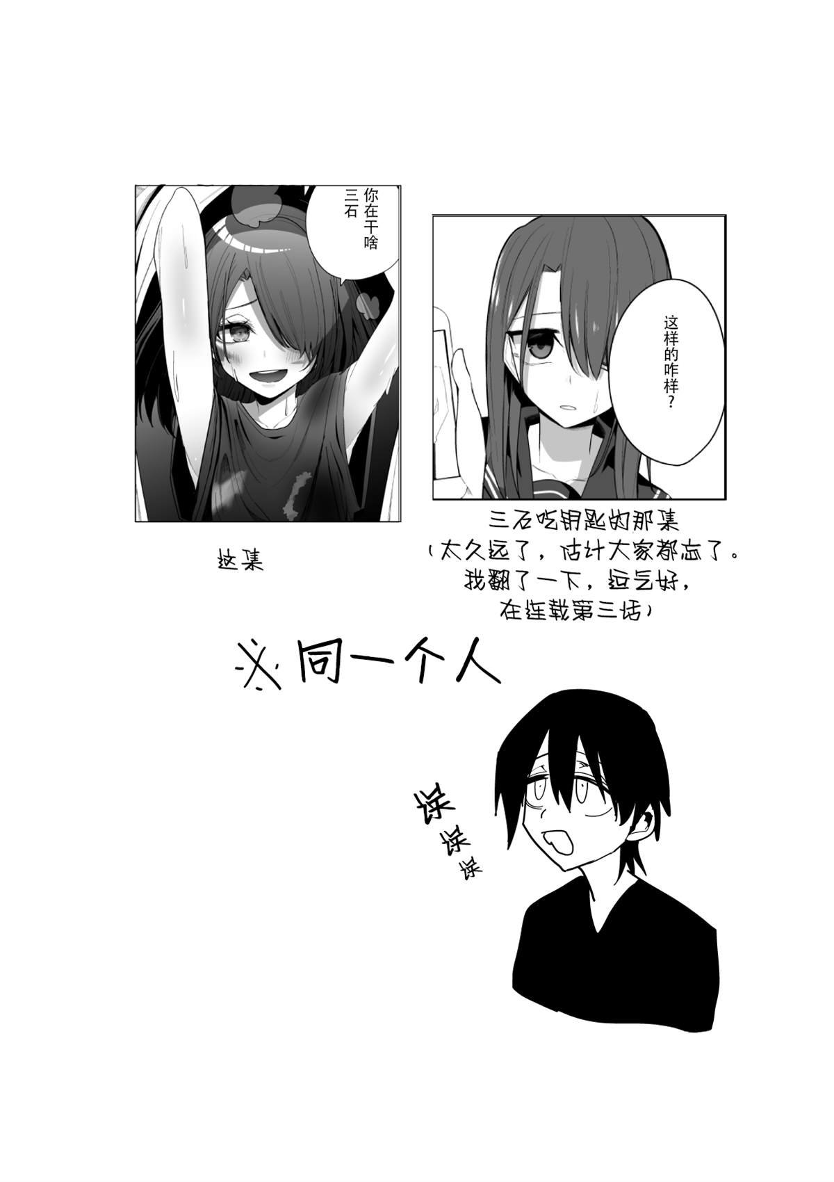 推版11