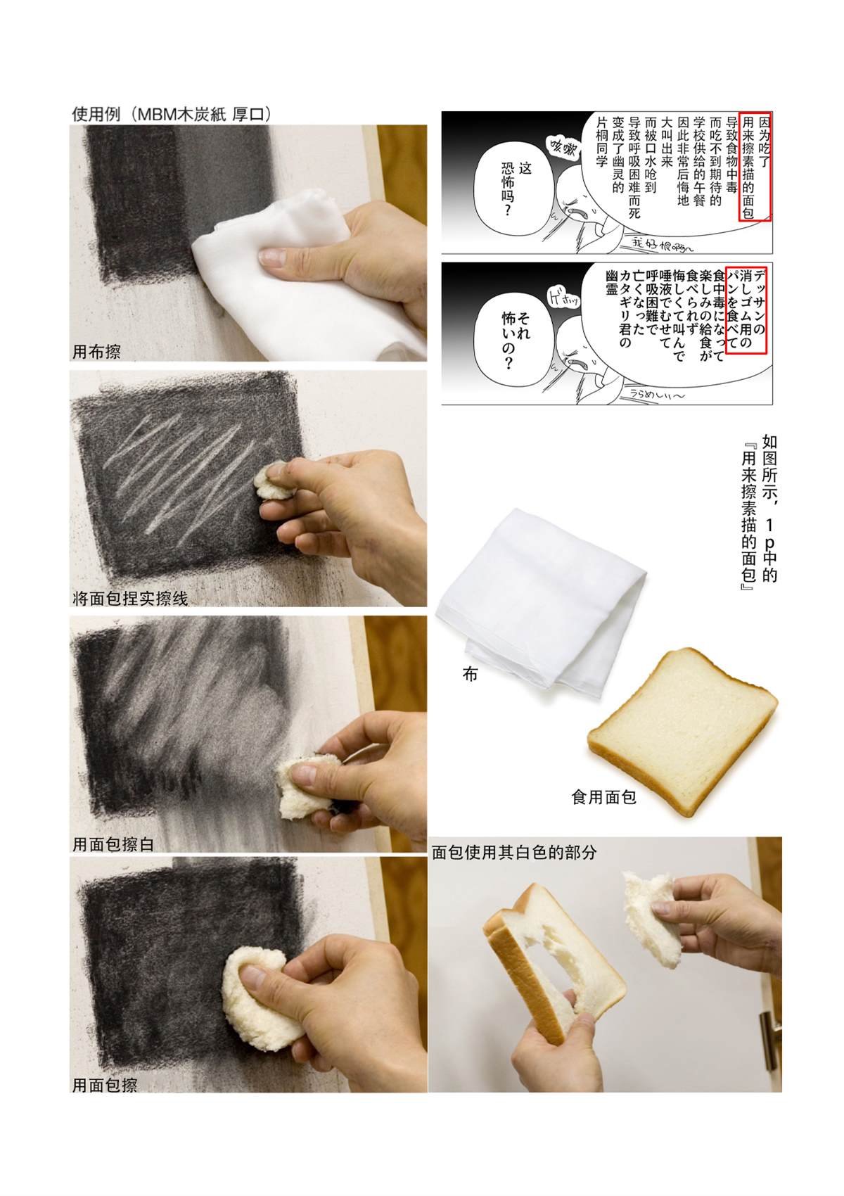 推版11