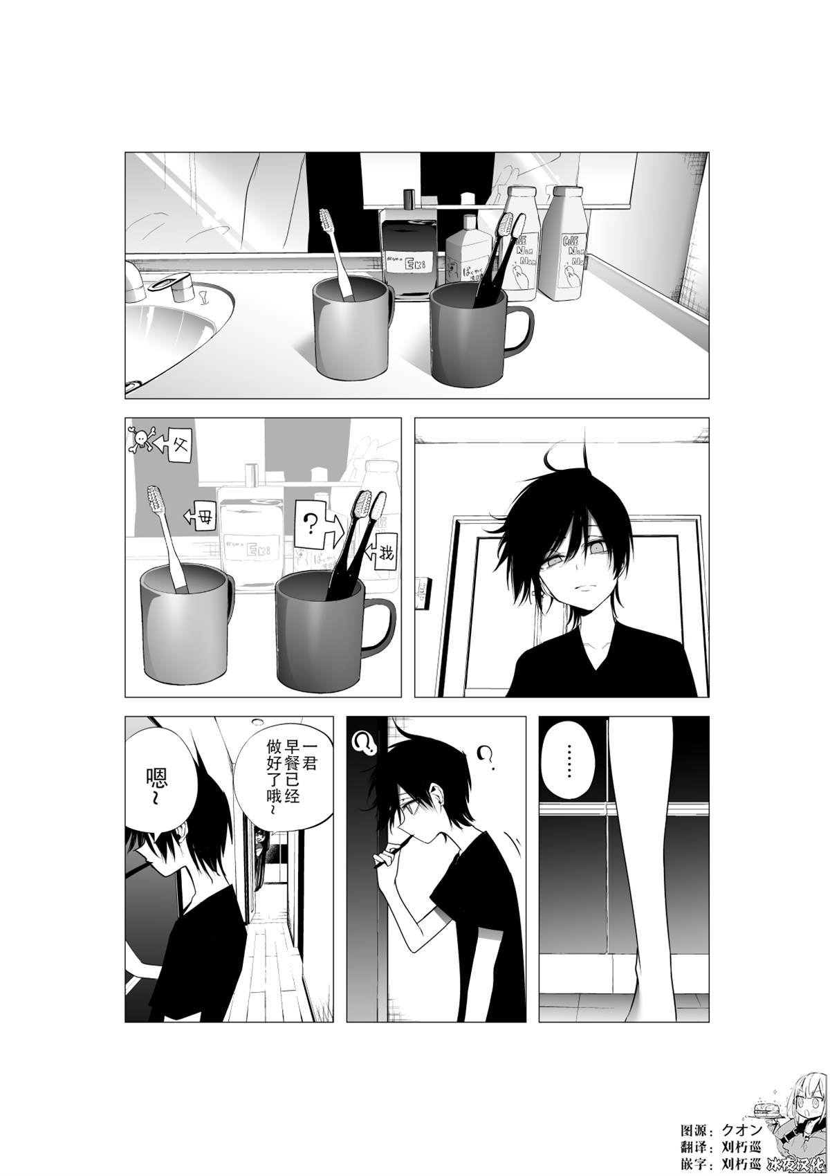 推版12