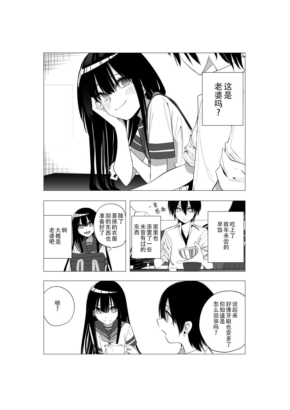 推版12