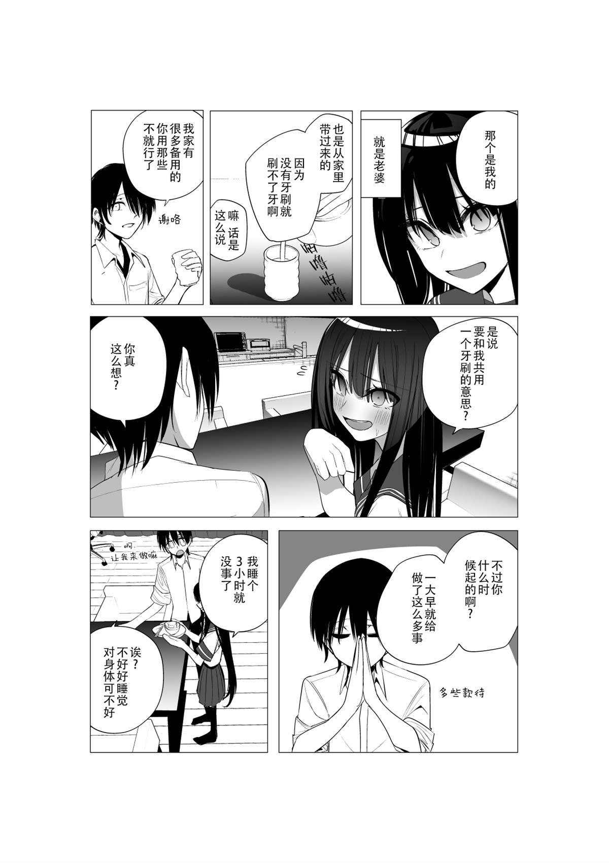 推版12