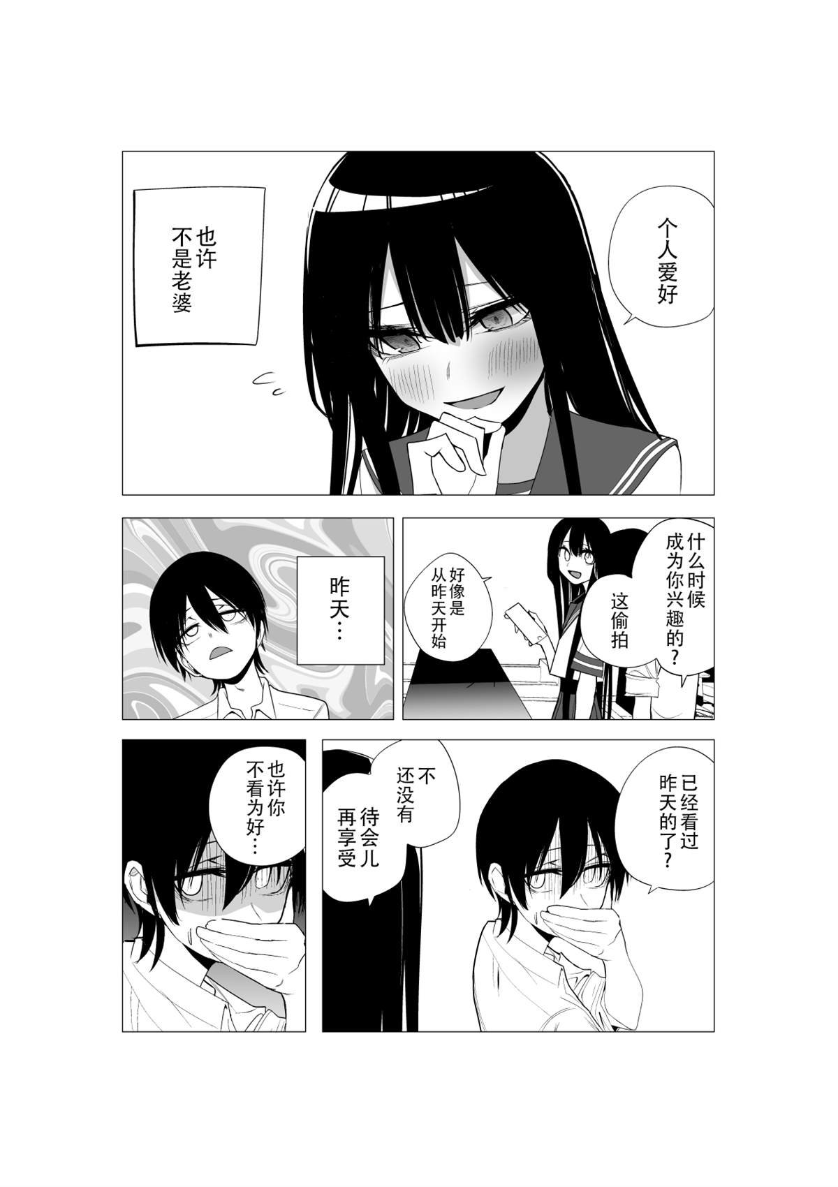 推版12