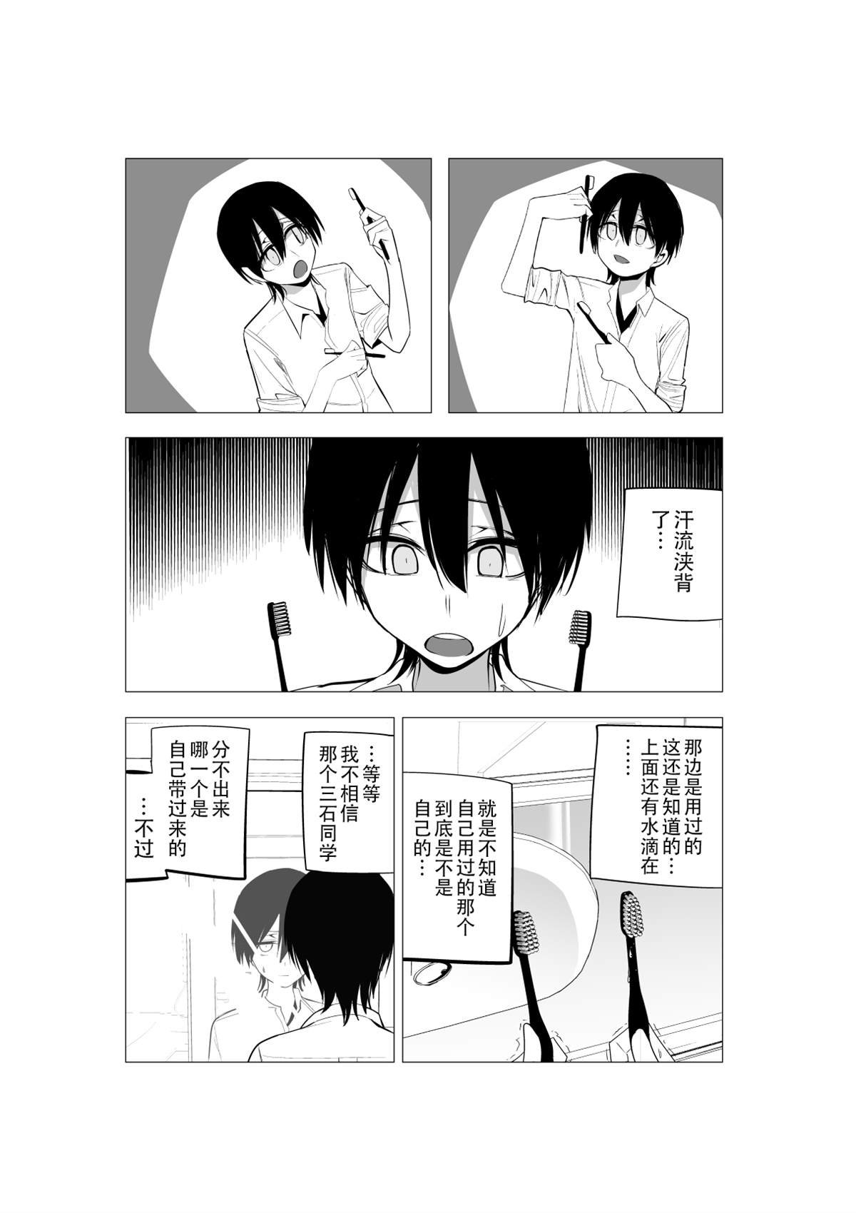 推版12