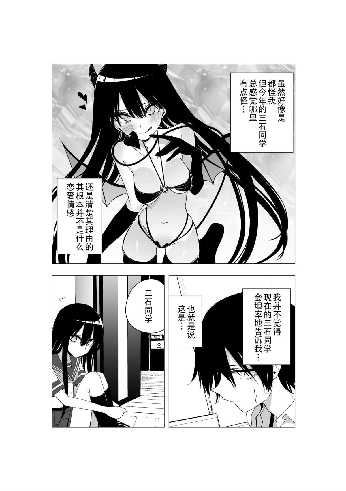 推版12