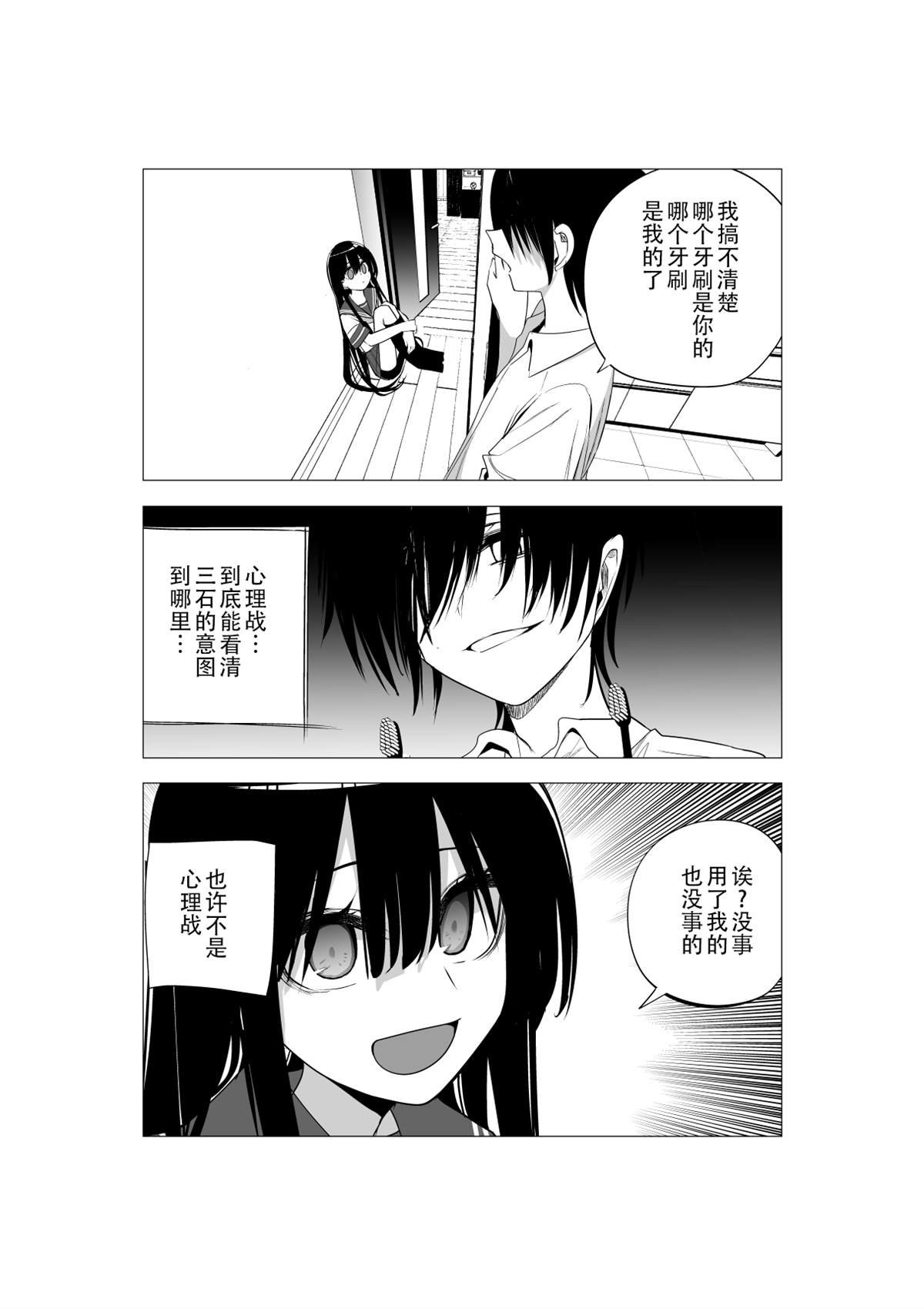 推版12