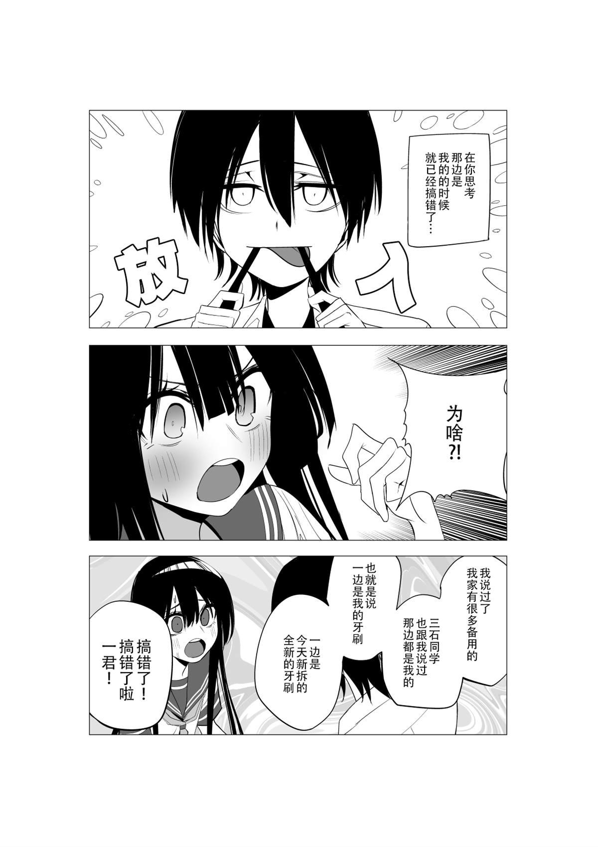推版12