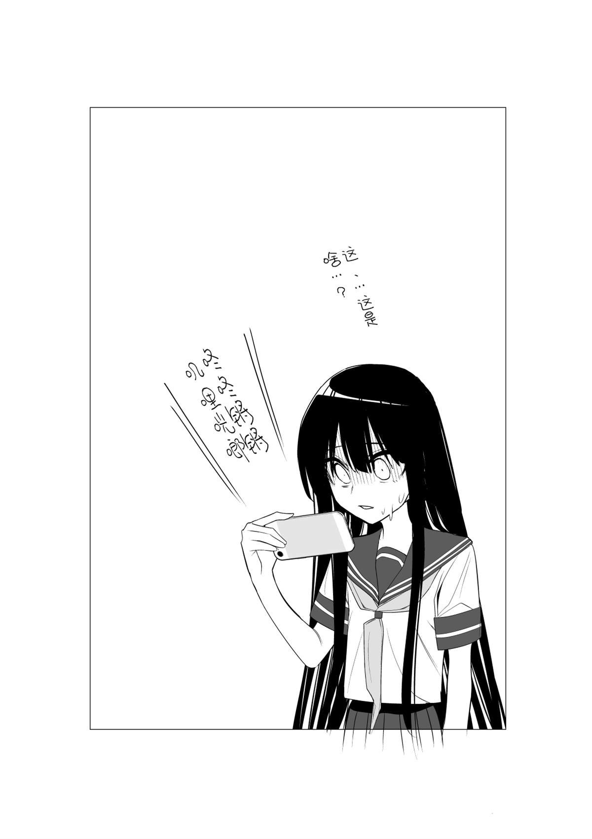 推版12