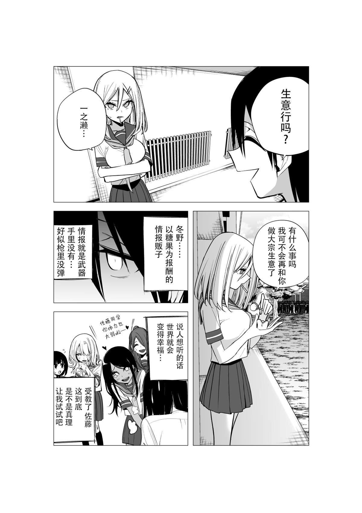 推版13