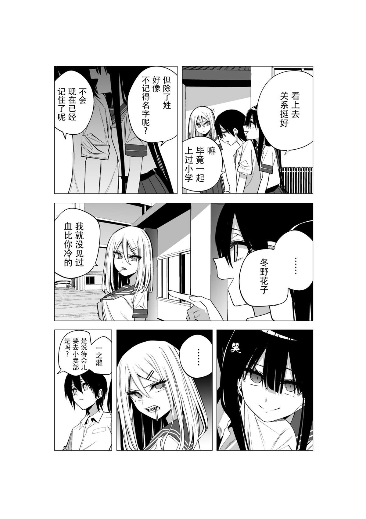 推版13