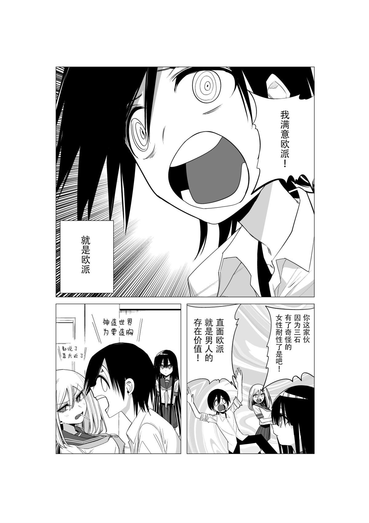 推版13