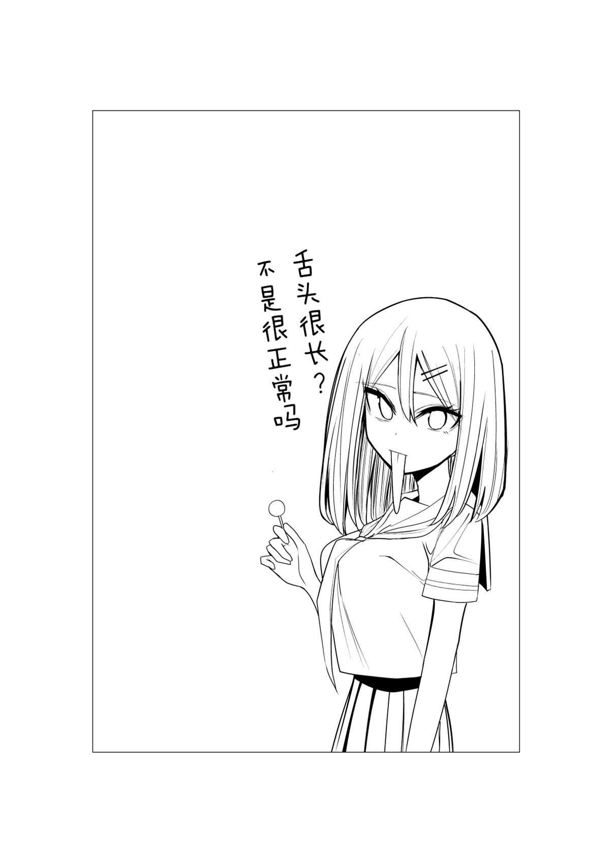 推版13