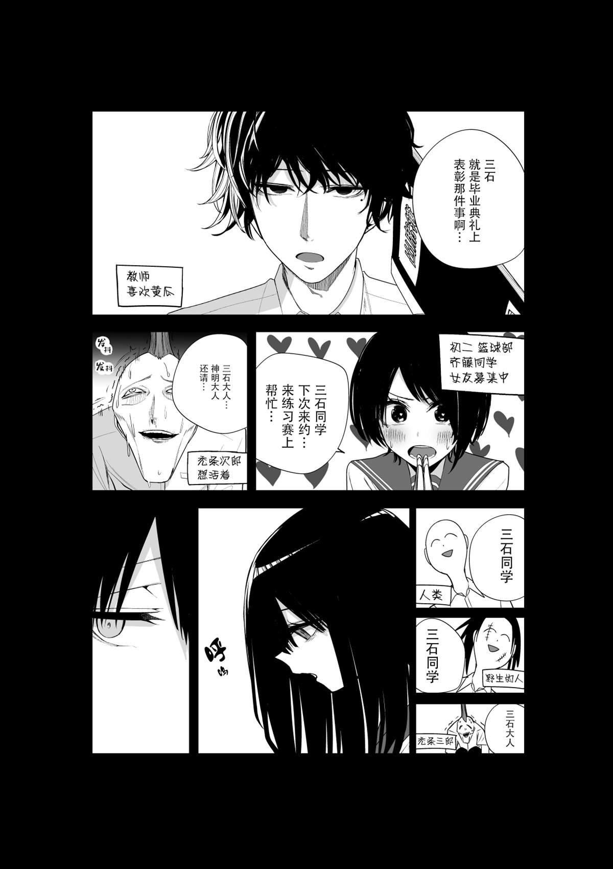 推版14