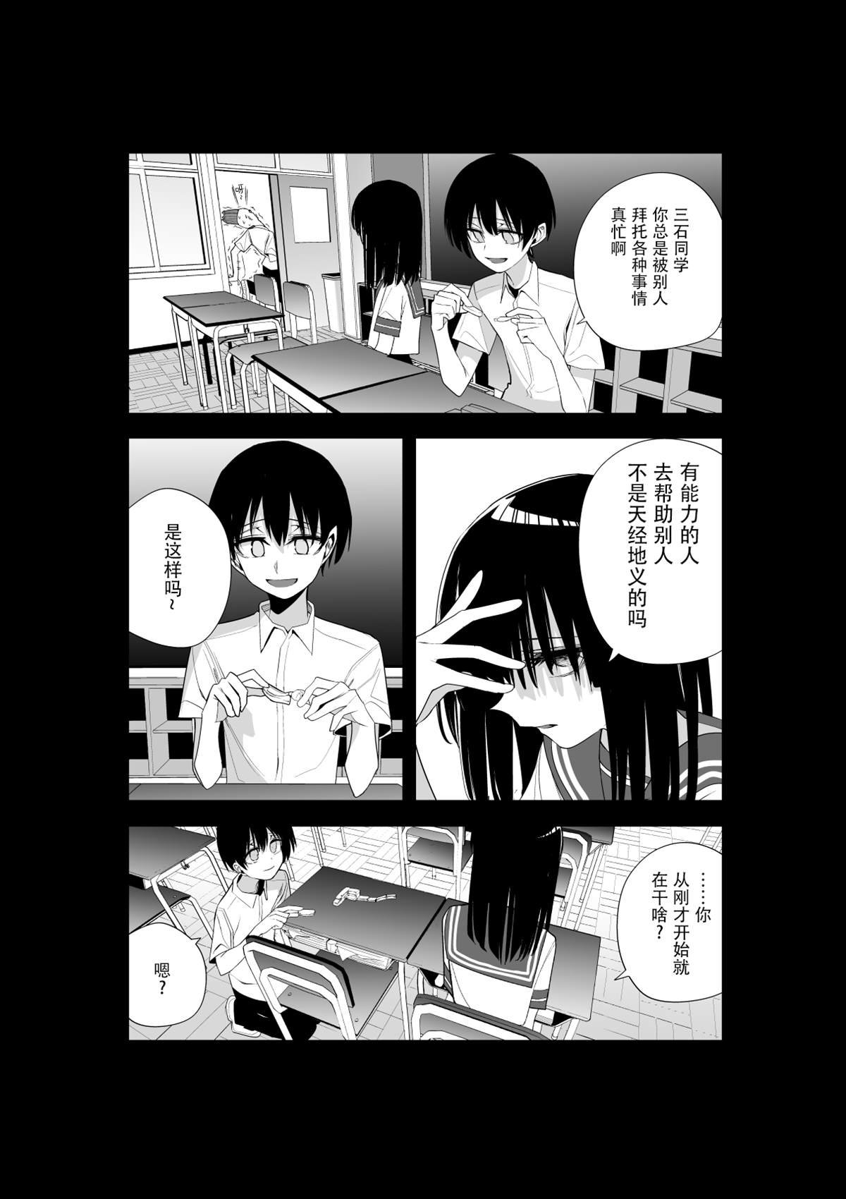 推版14