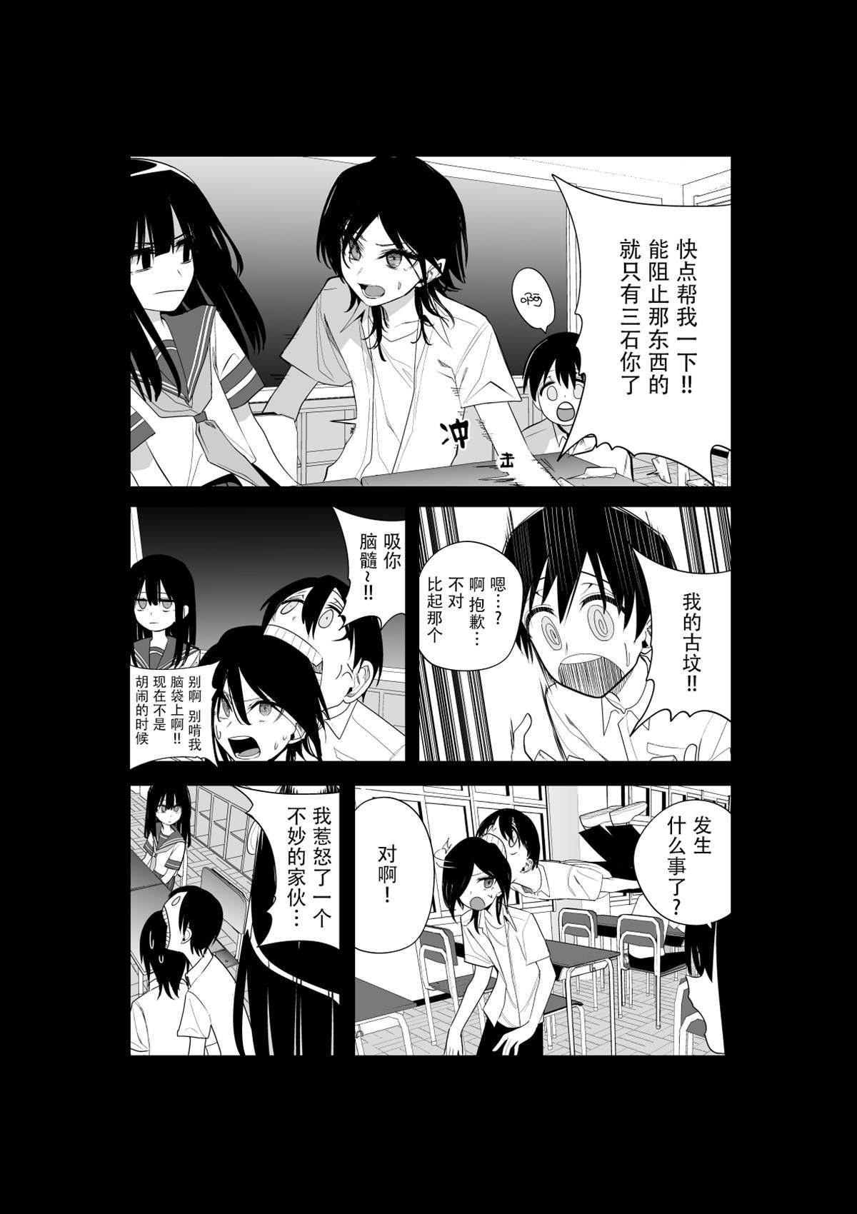 推版14