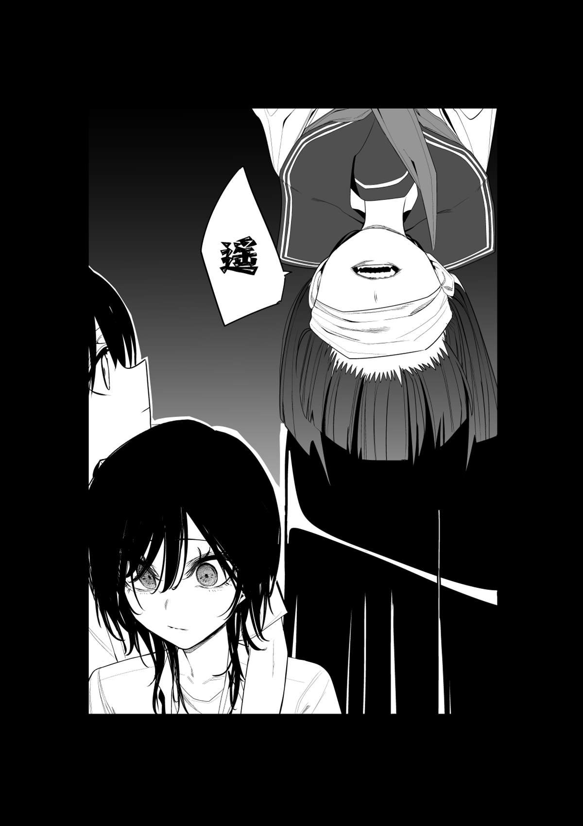 推版14