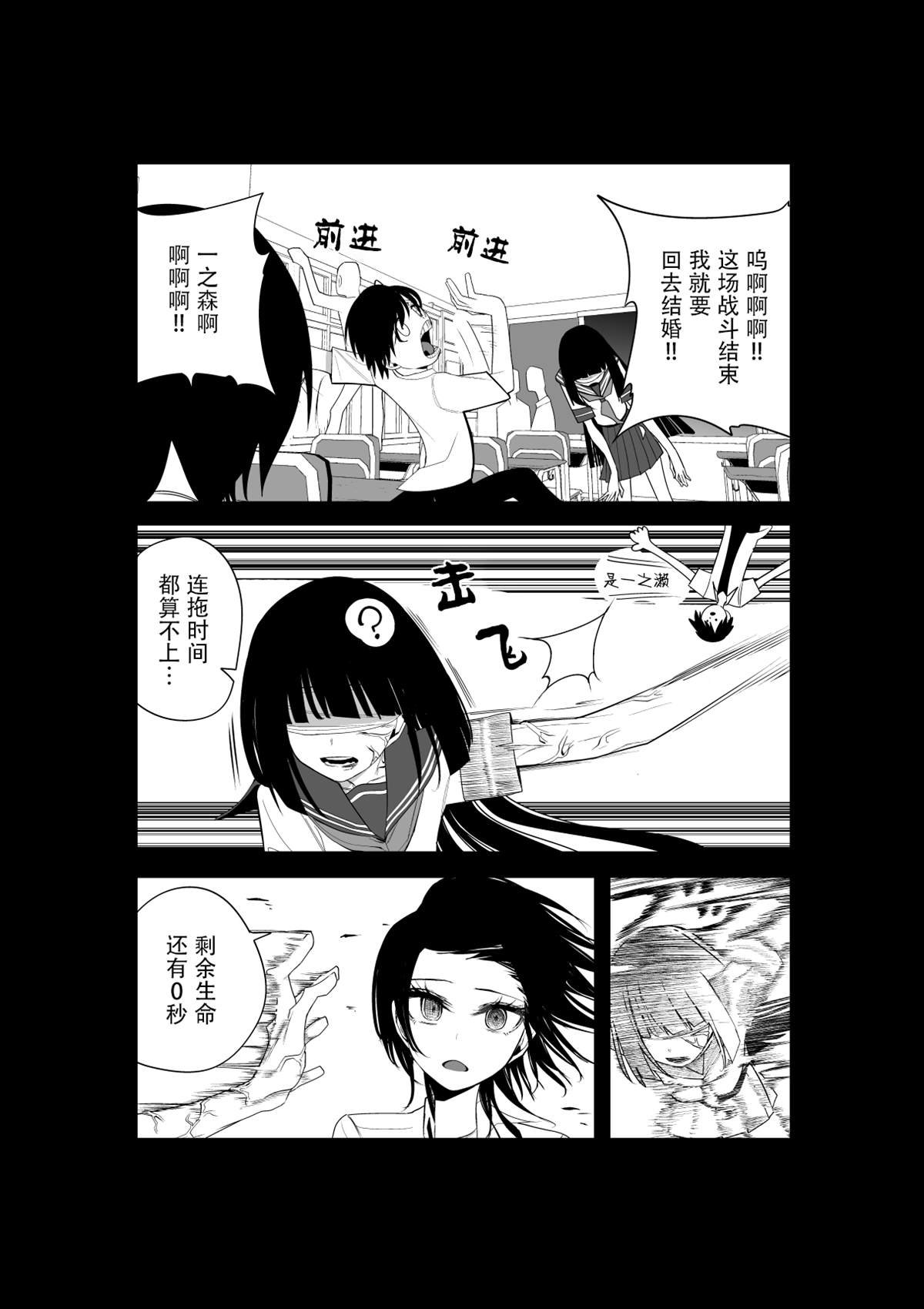 推版14