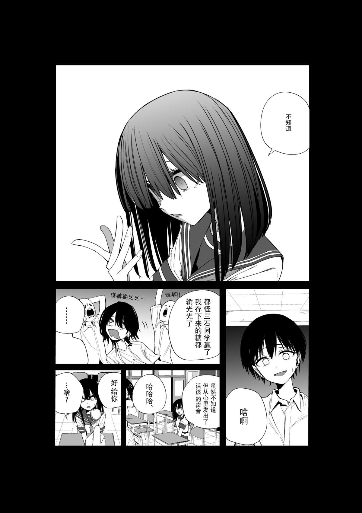 推版14