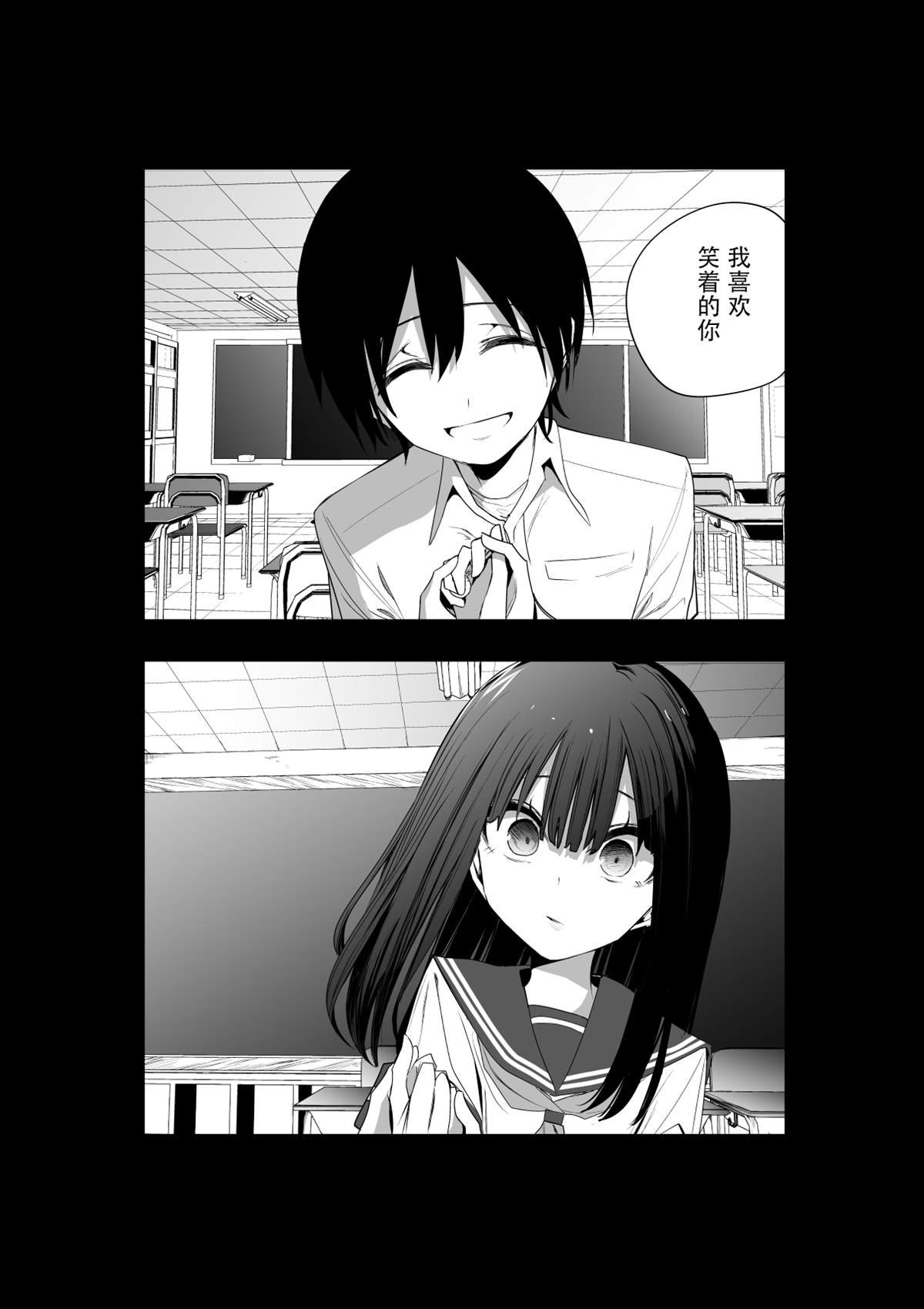 推版14