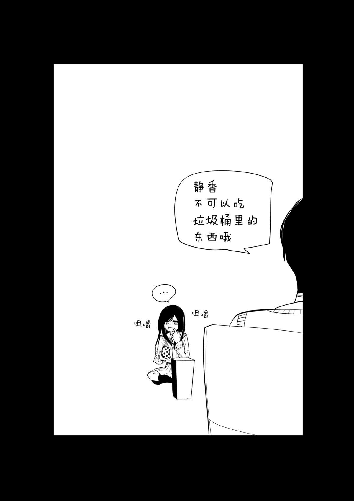 推版14
